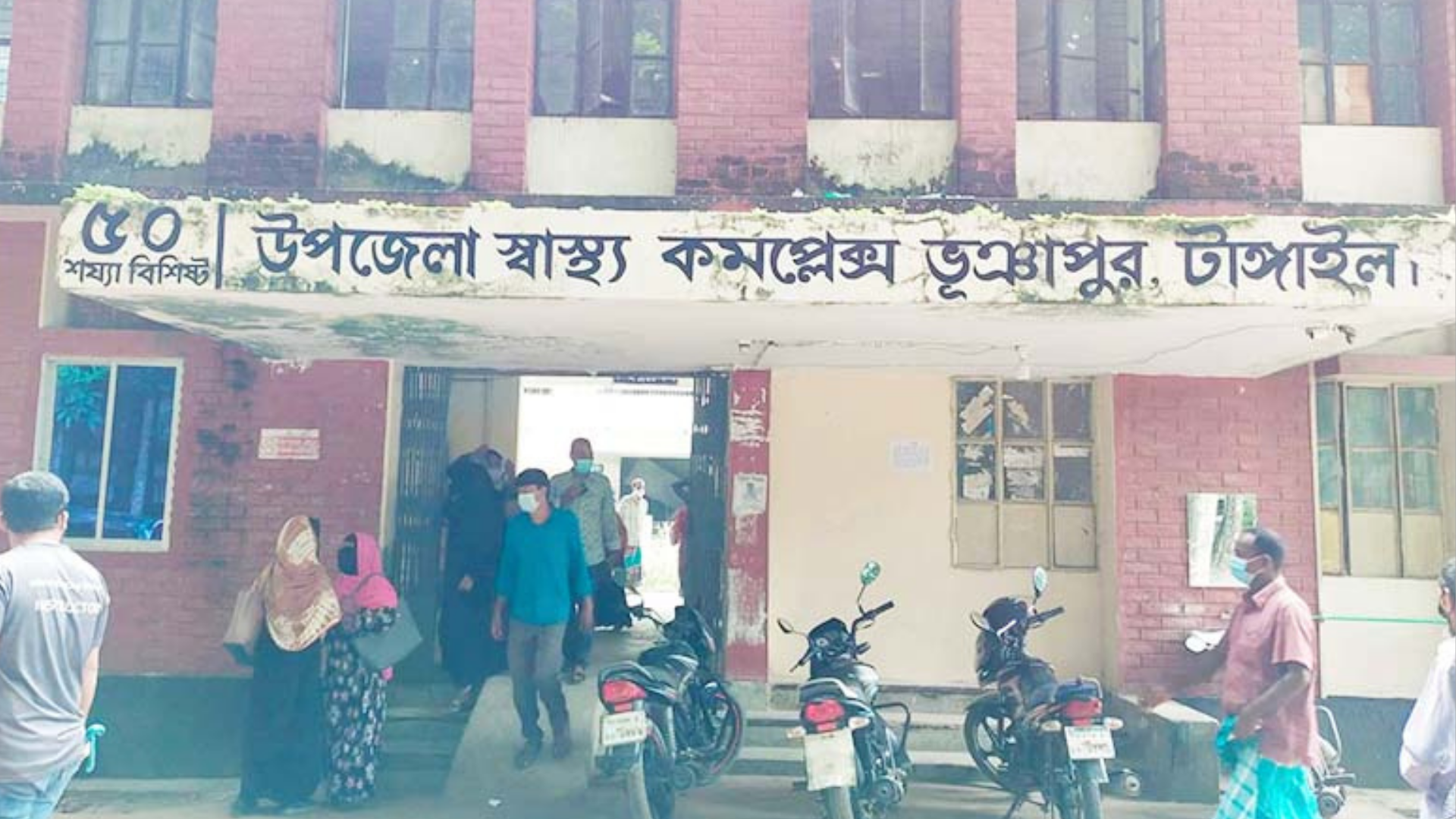 হামের বদলে জলাতঙ্কের টিকা দেয়া হলো এক মাসের শিশুকে