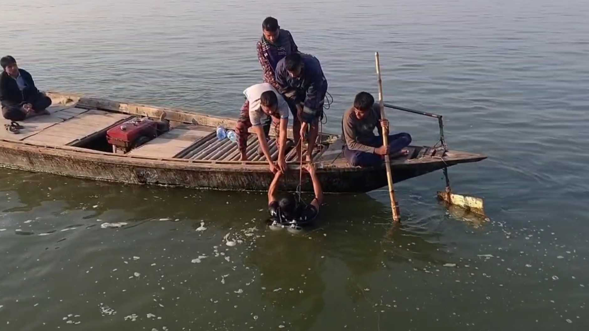 নদীবেষ্টিত রাজবাড়ীতে নেই ফায়ার সার্ভিসের স্থায়ী ডুবুরি দল, উদ্ধার কাজ ব্যাহত