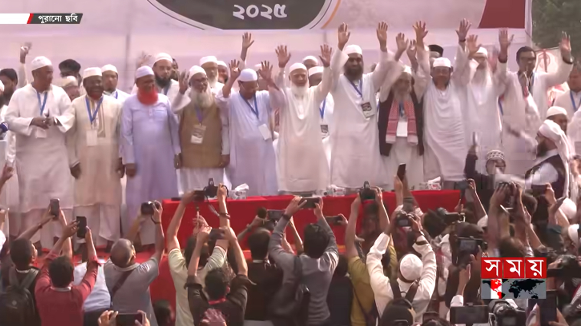 জোটের কলেবর বাড়াতে পুরনো মিত্রদের কাছে টানছে জামায়াত