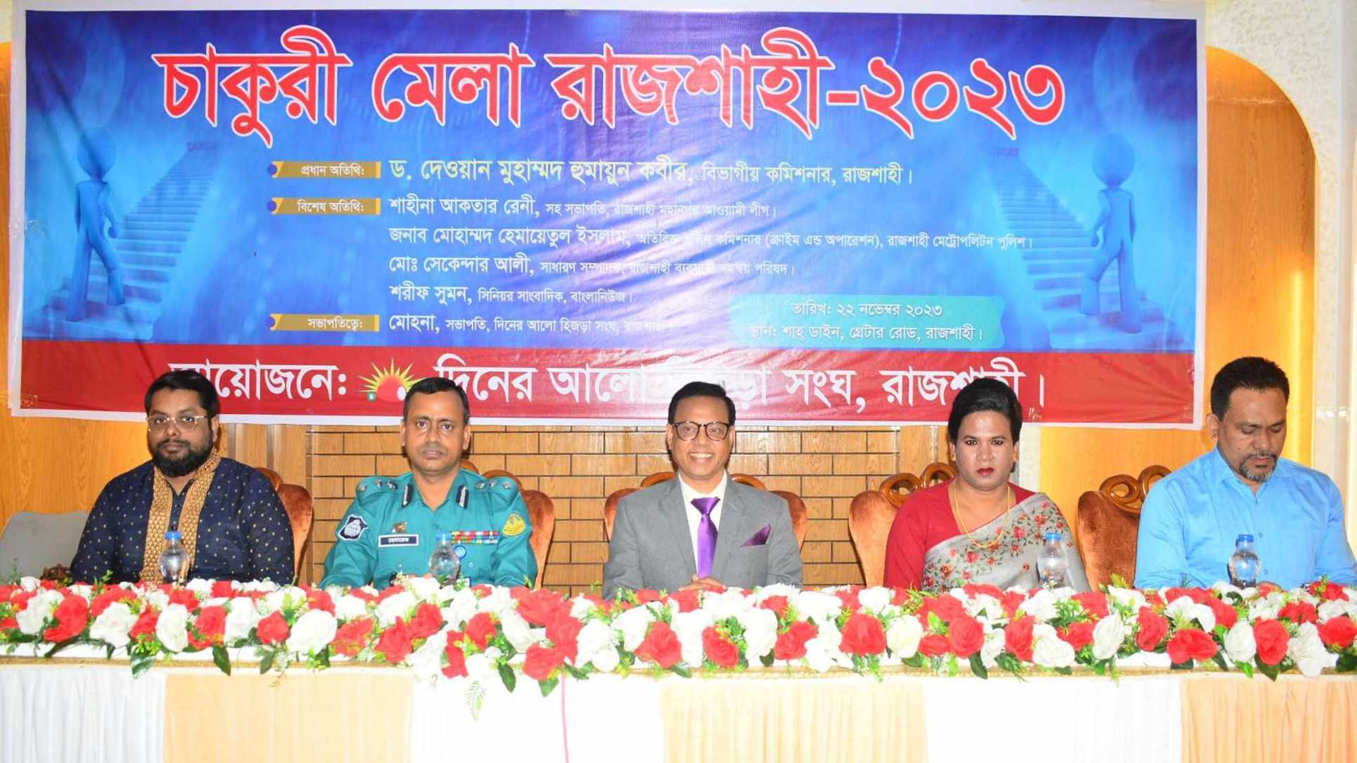 Anusdagi turli xil narsalar