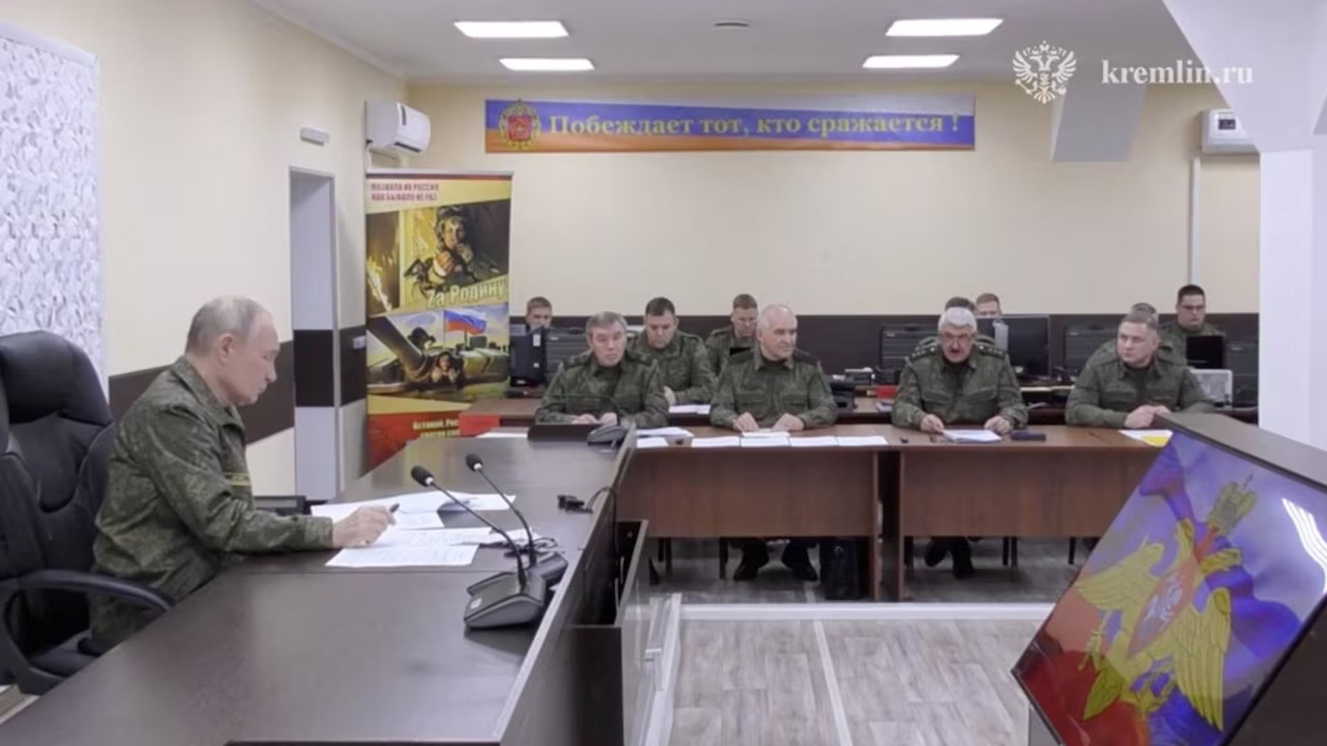 ইউক্রেনের কুপিয়ানস্ক শহর দখল করলো রাশিয়া