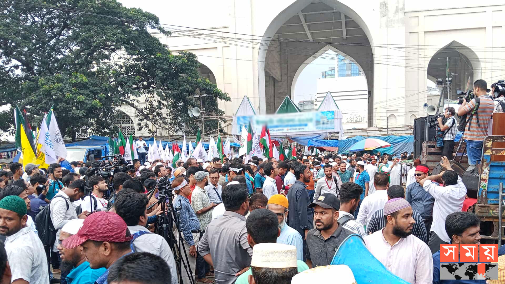 জামায়াতসহ ১১ দলের বিক্ষোভ মিছিল বিকেলে