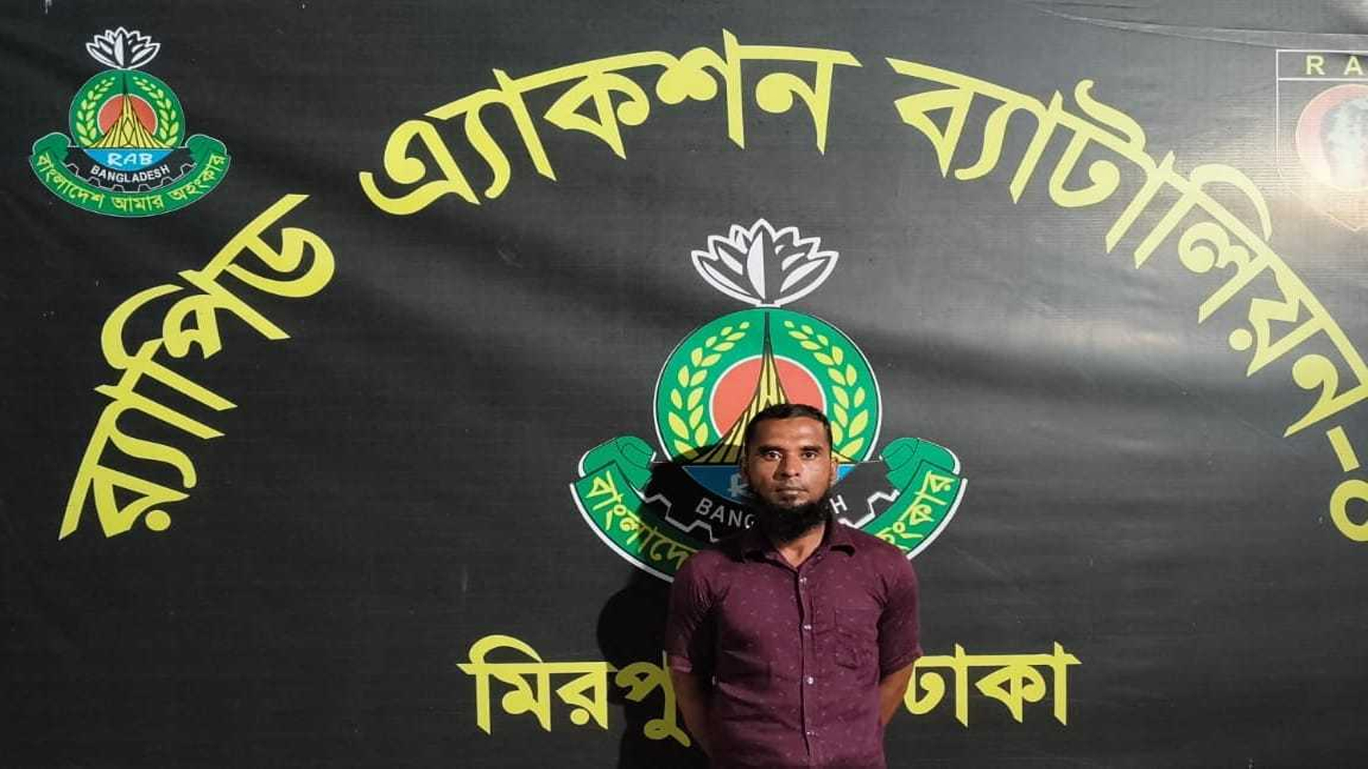 বরগুনায় ফাঁসির দণ্ডপ্রাপ্ত পলাতক আসামি গ্রেফতার