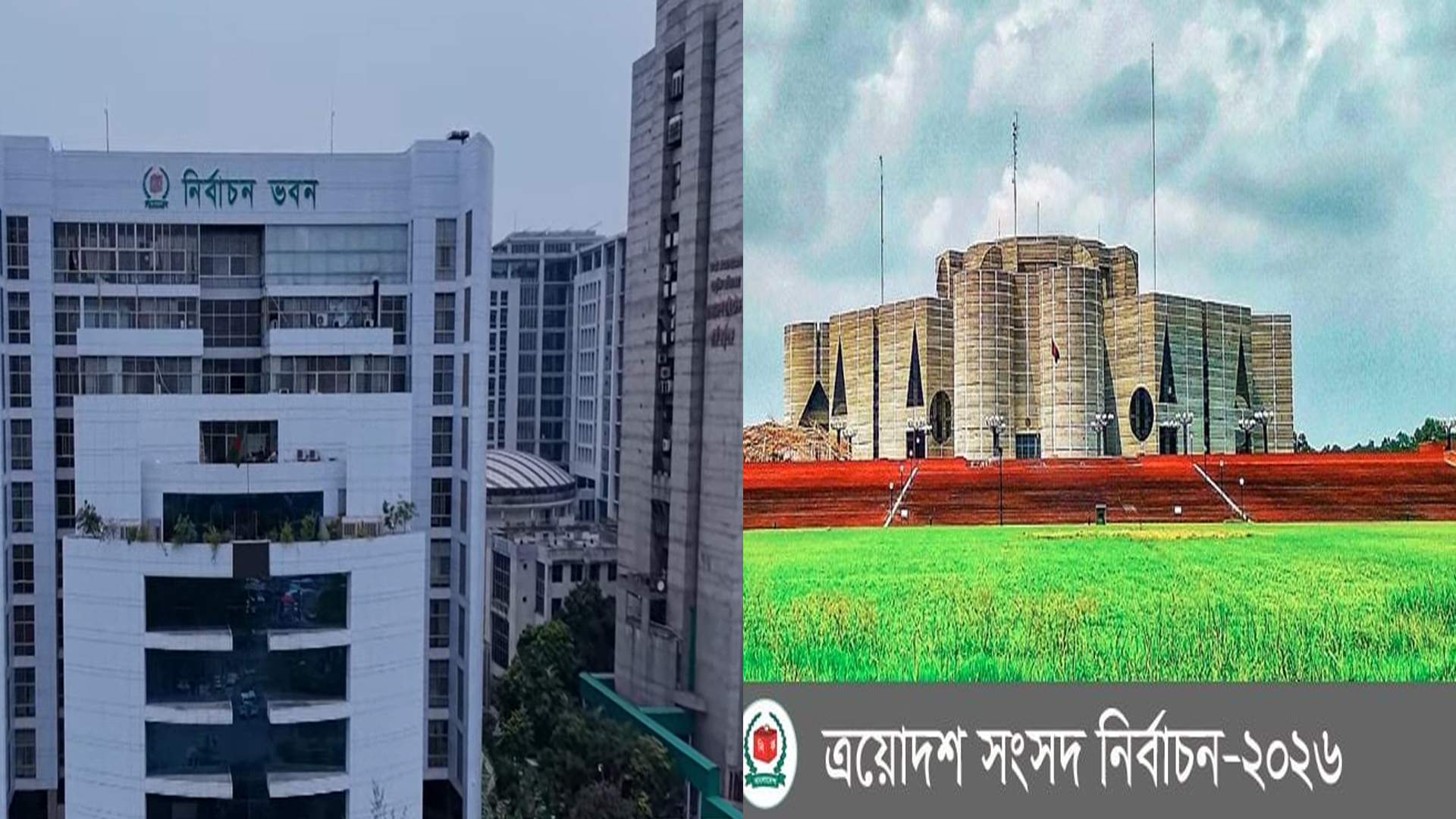 নির্বাচন পর্যবেক্ষণে থাকছেন কেন্দ্রীয়ভাবে ৭৯৯৭ ও স্থানীয়ভাবে ৪৭৪৫৭ জন: ইসি