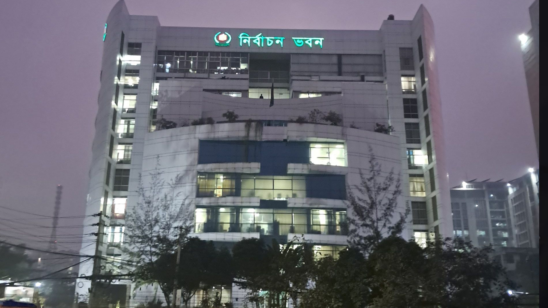 আগামী ২ মার্চ জাতীয় ভোটার দিবস পালন করবে ইসি