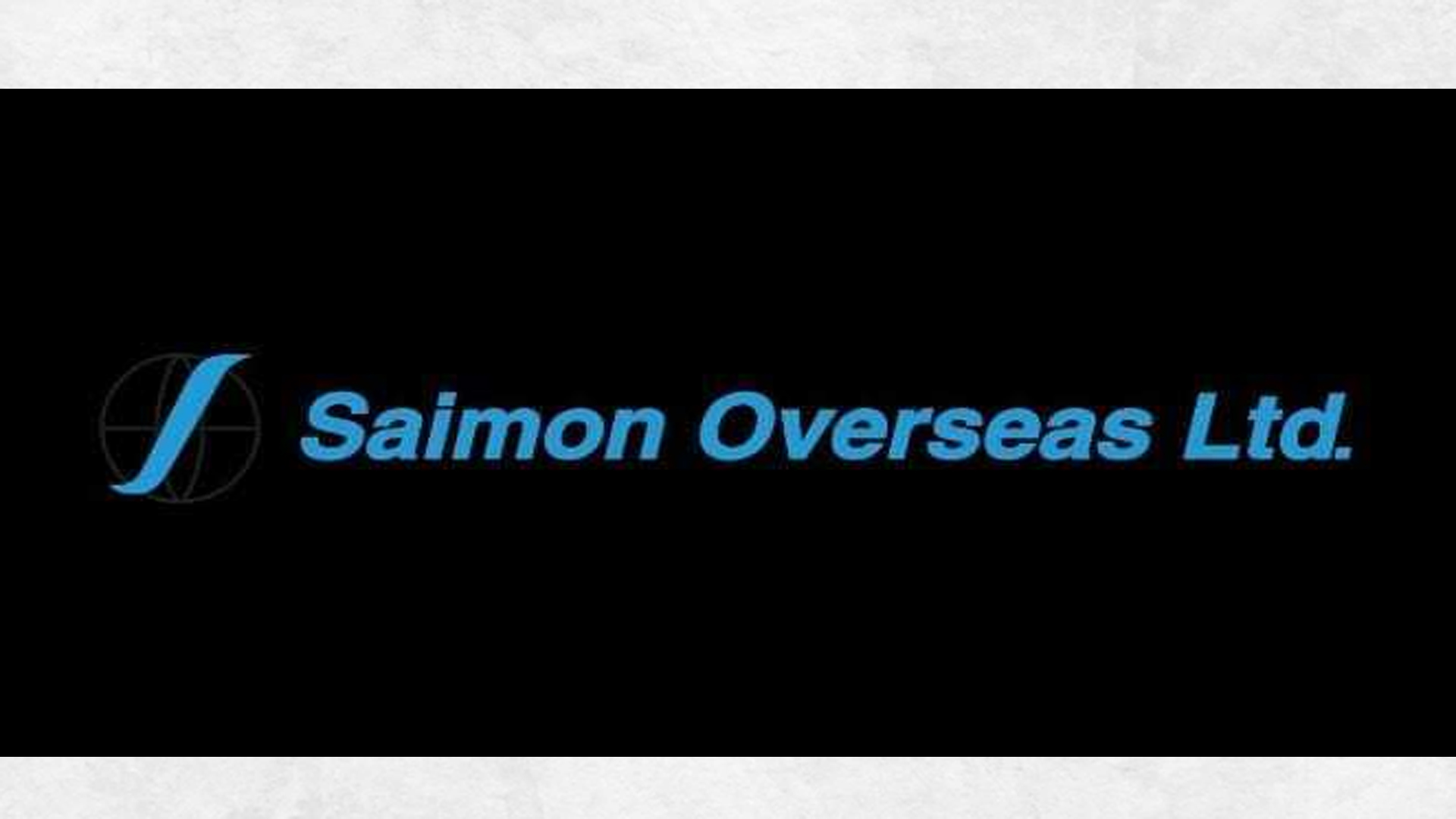 অর্থ পাচারের মিথ্যা অভিযোগ থেকে অব্যাহতি পেল সাইমন ওভারসিজ