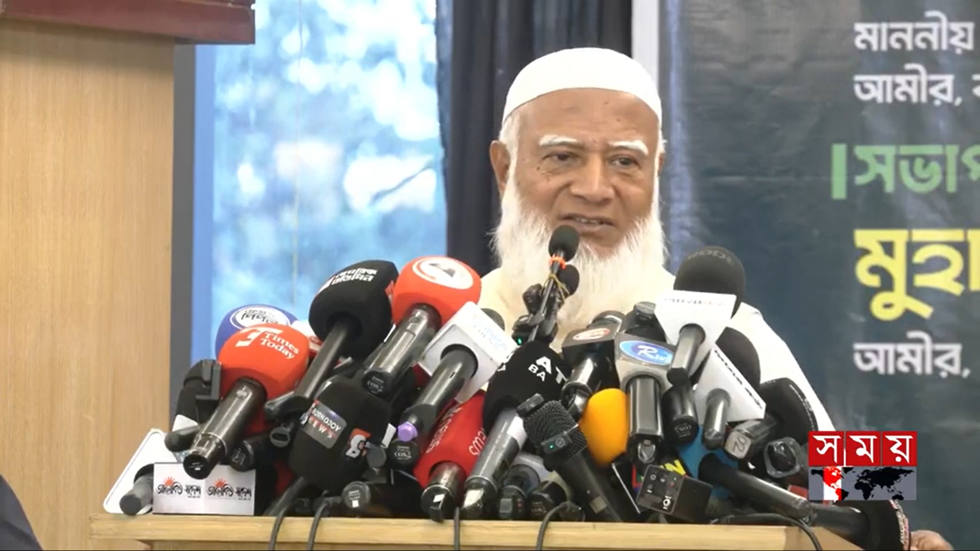 হিংসার রাজনীতি ত্যাগের আহ্বান জামায়াত আমিরের