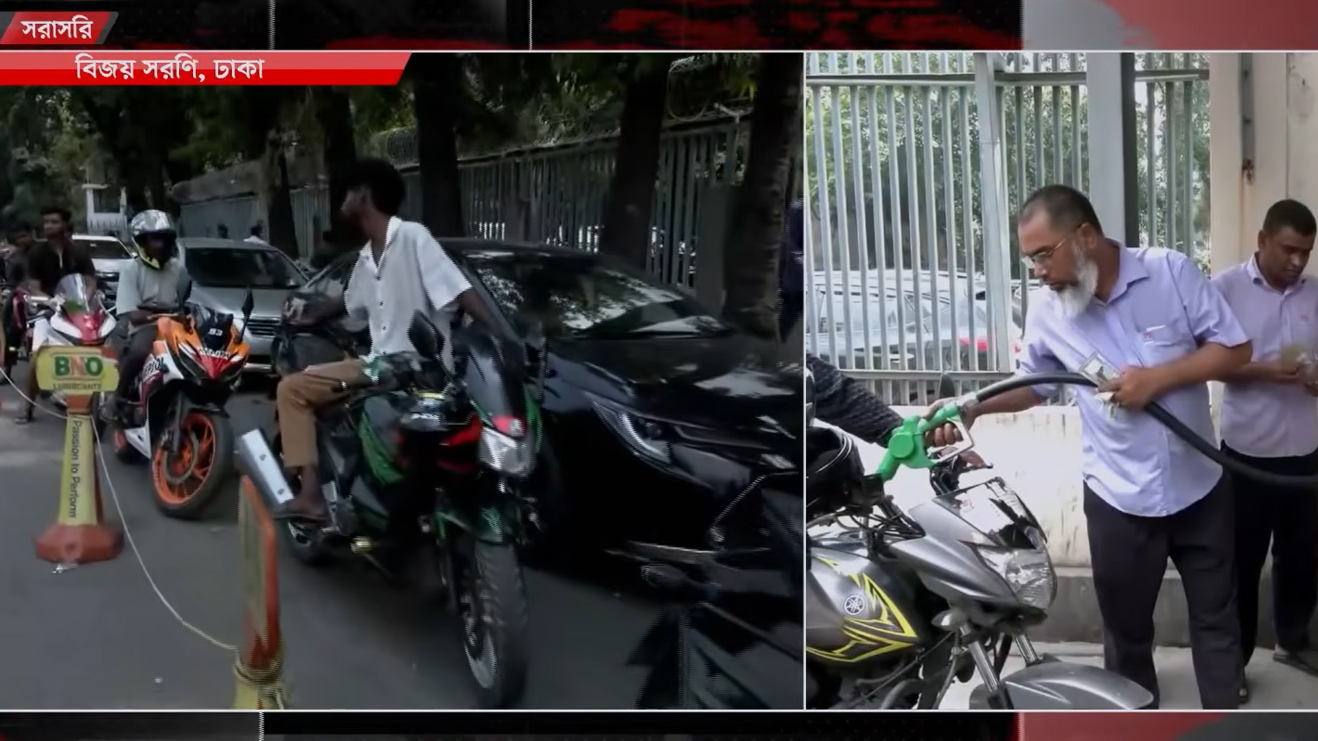 জ্বালানি তেলের দাম বাড়লেও কমেনি সংকট, পাম্পে দীর্ঘ লাইনে ভোগান্তি