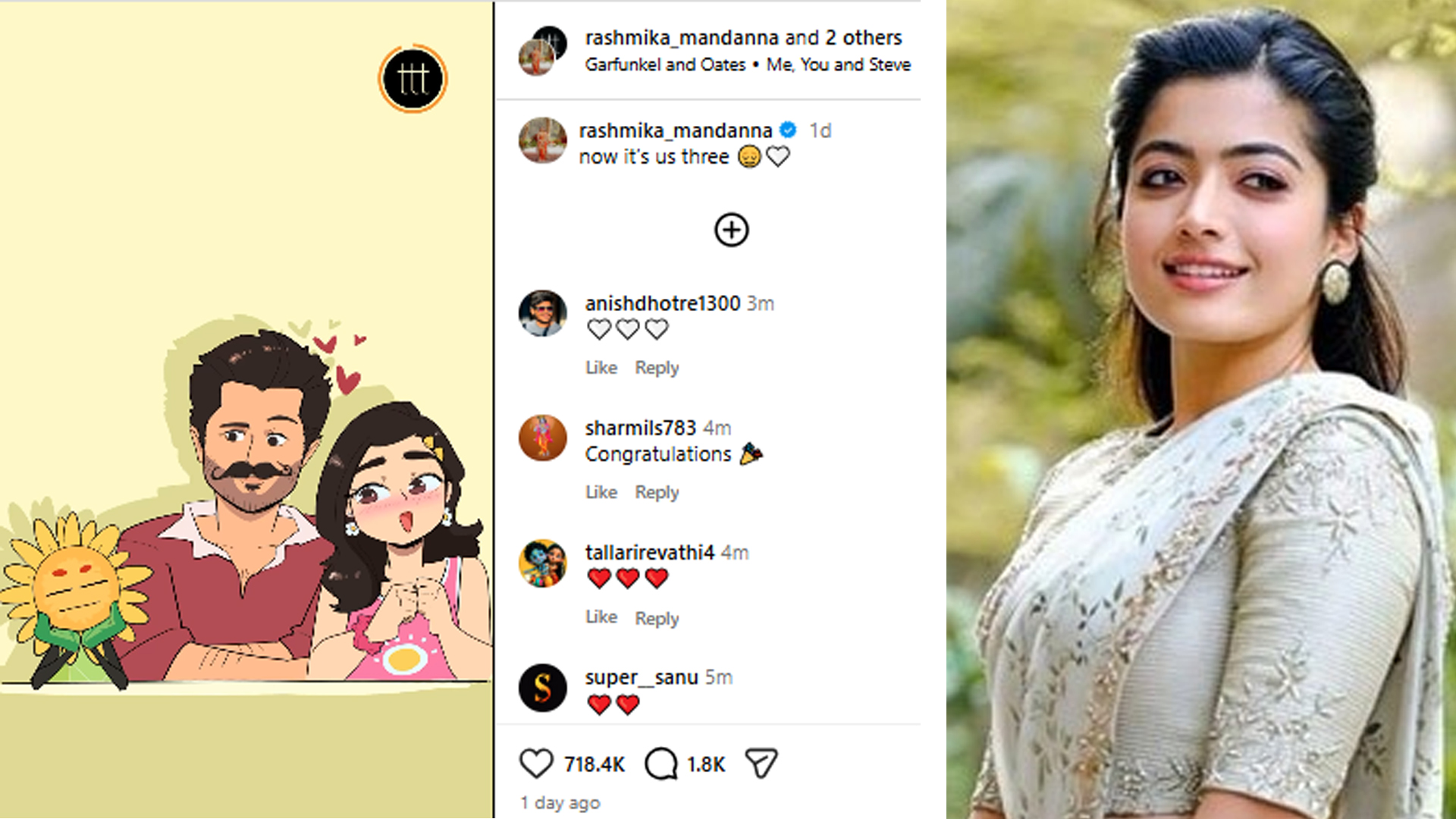 ২ থেকে ৩ হওয়ার সুখবর দিলেন রাশমিকা!