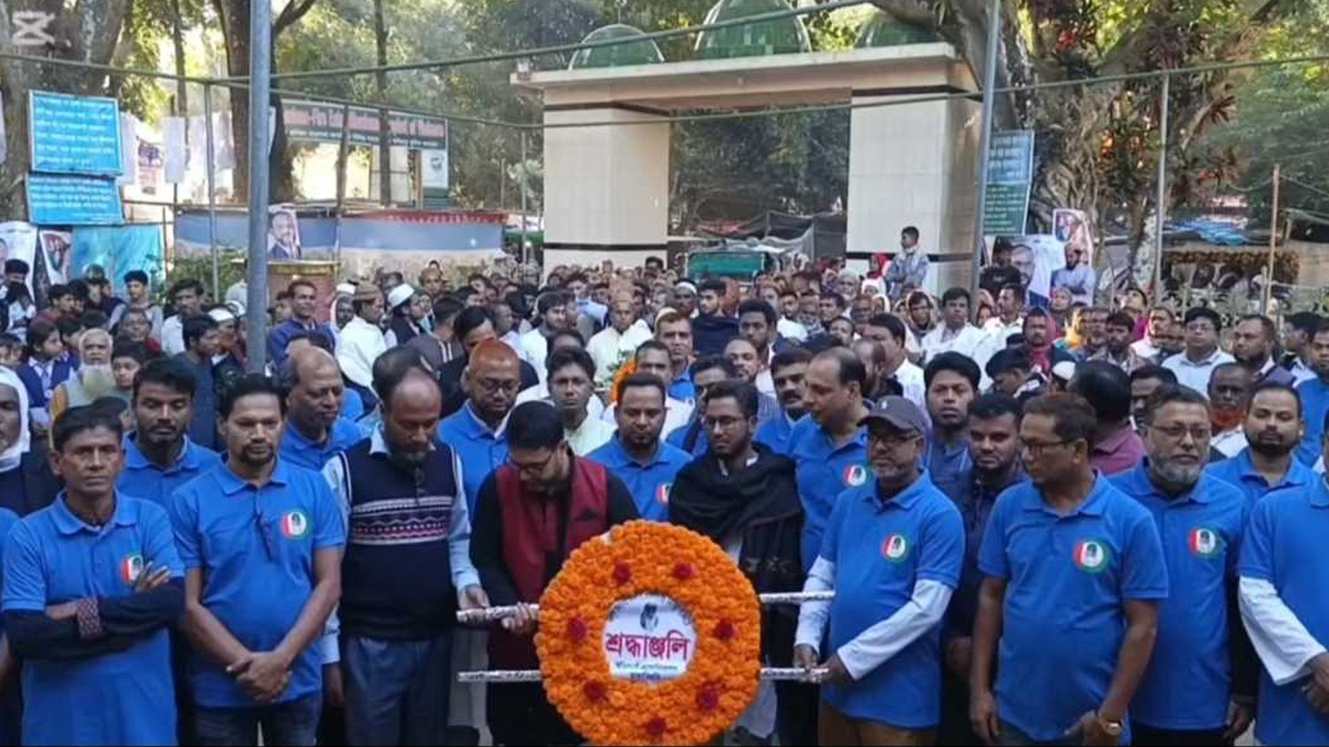 মাওলানা ভাসানীর ৪৯তম মৃত্যুবার্ষিকী পালিত হচ্ছে টাঙ্গাইলে