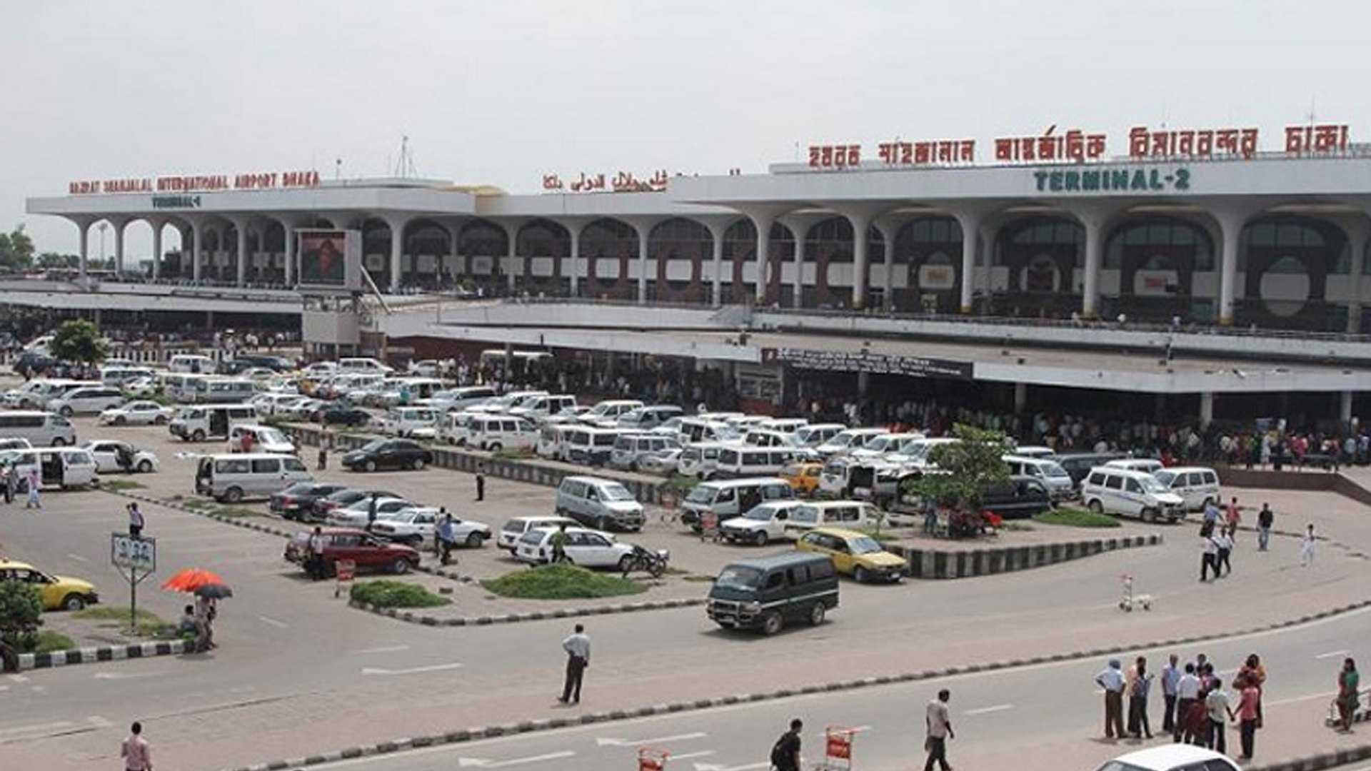 শাহজালাল বিমানবন্দরে ফ্লাইট চলাচল শুরু