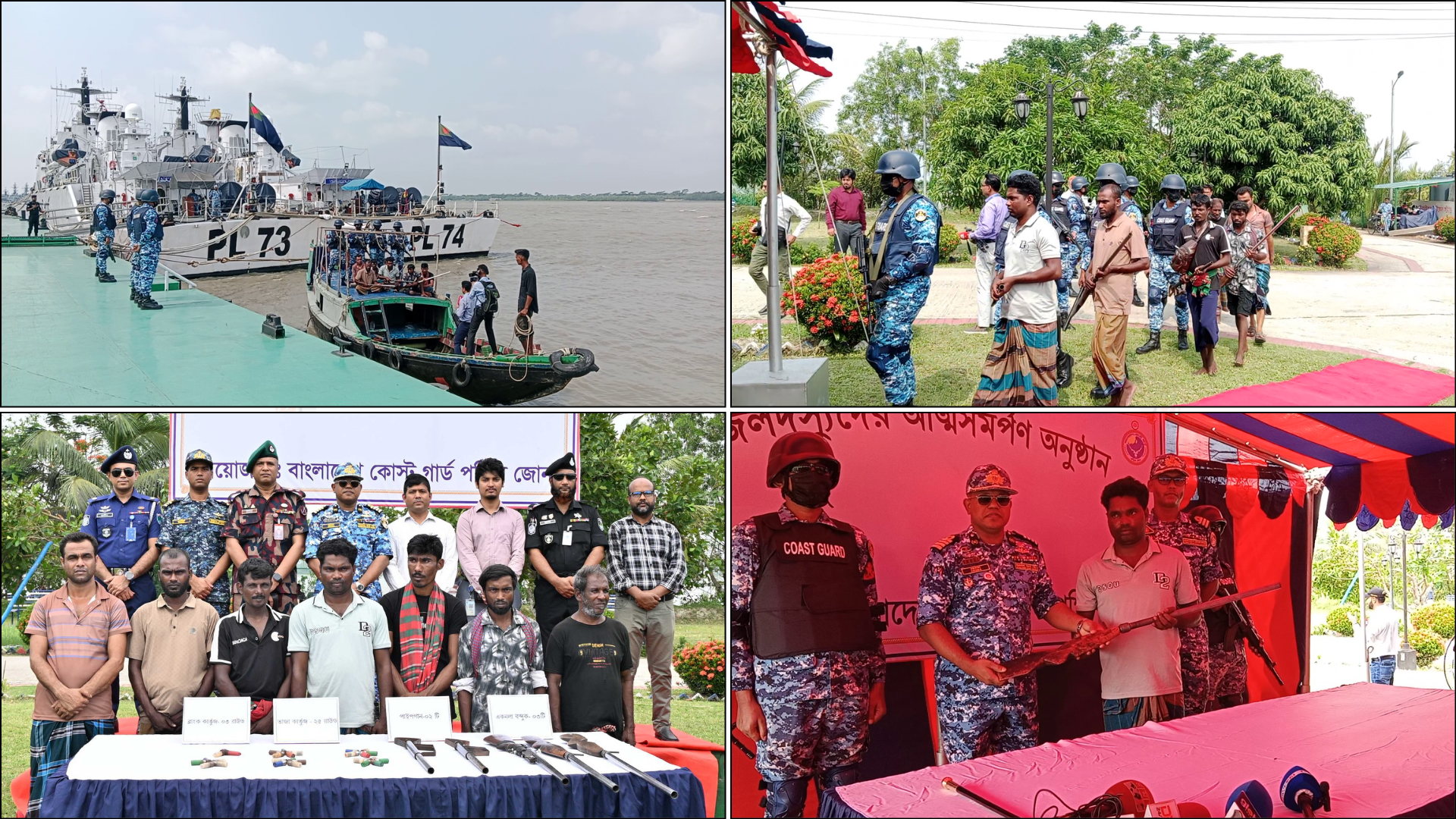 ছোট সুমন বাহিনীর ৭ বনদস্যুর আত্মসমর্পণ