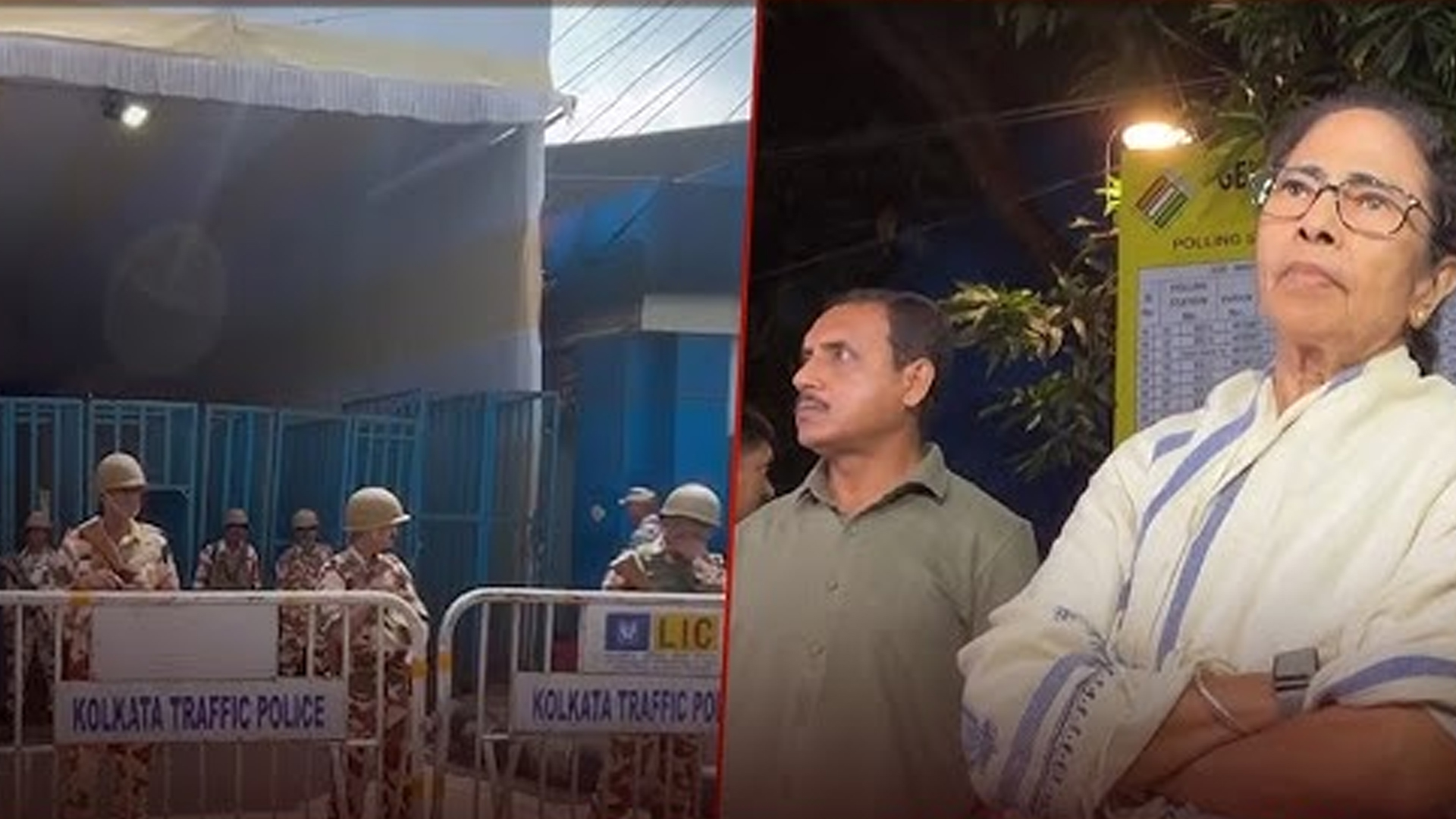 পশ্চিমবঙ্গ বিধানসভা নির্বাচন: কড়া নিরাপত্তায় ফল প্রকাশ সোমবার