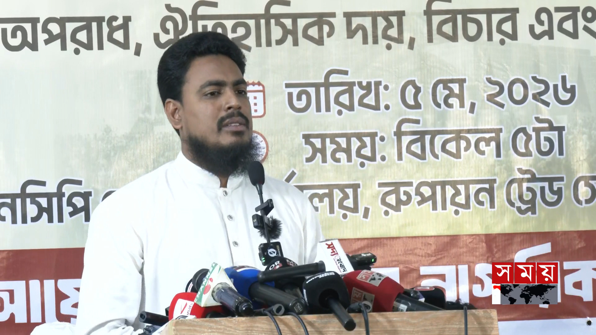 বিচারহীনতার পুঞ্জীভূত ক্ষোভ থেকেই জুলাই আন্দোলনের জন্ম: আখতার হোসেন