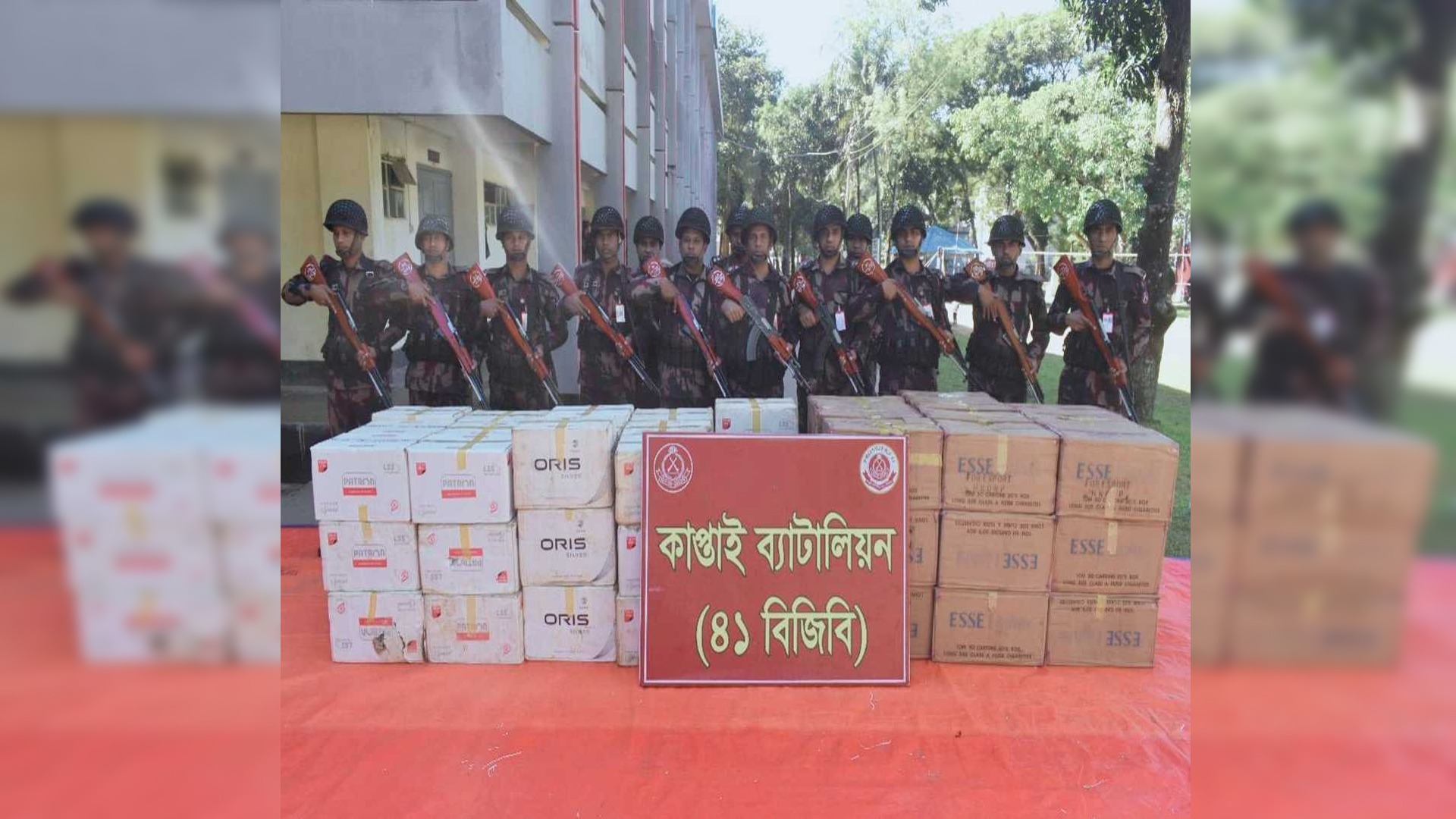 কাপ্তাইয়ের পাহাড়ে ৮৭ লাখ টাকার বিদেশি সিগারেট জব্দ