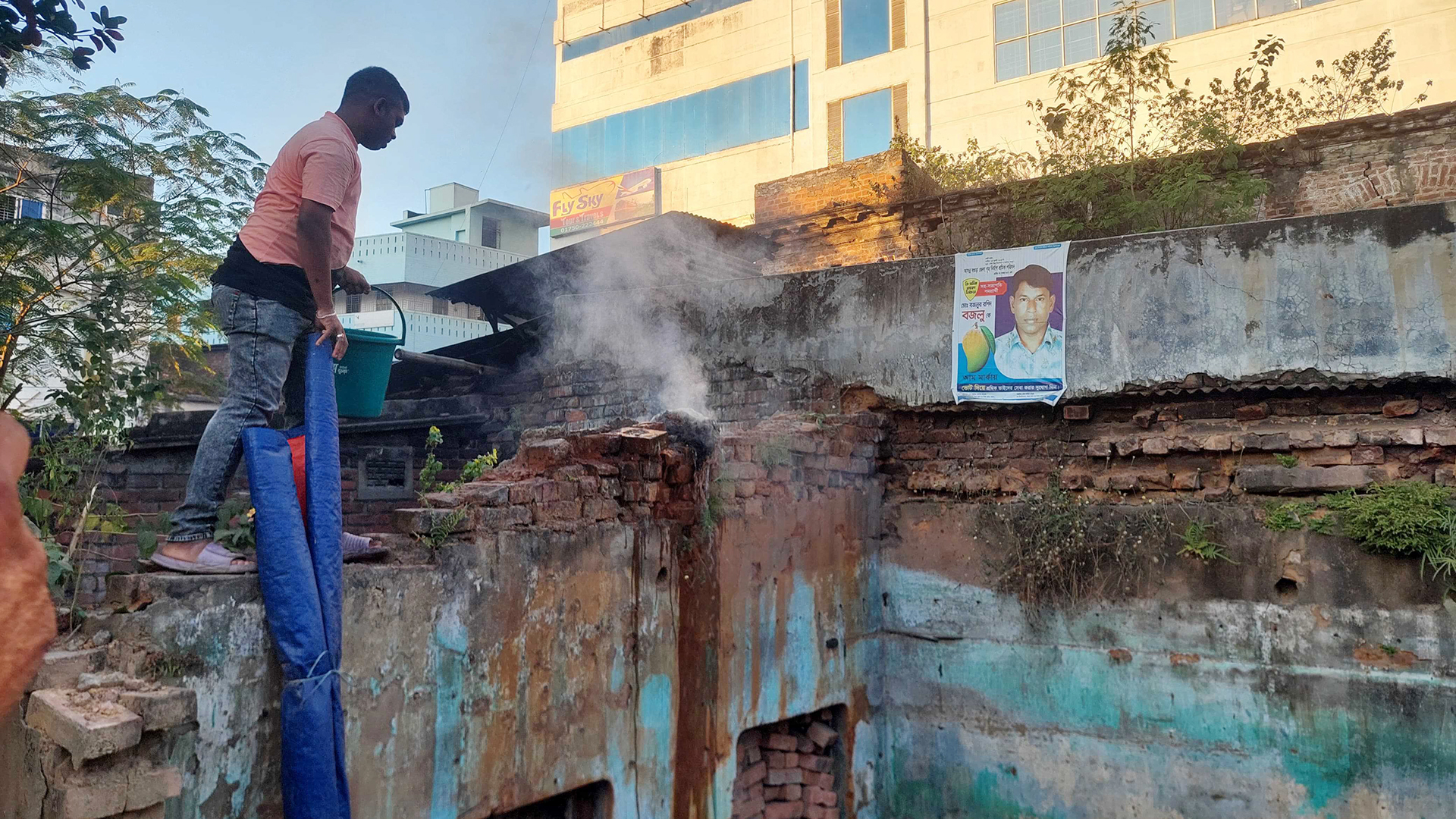 রায় ঘোষণার পর বগুড়ায় আ.লীগ অফিসে আগুন