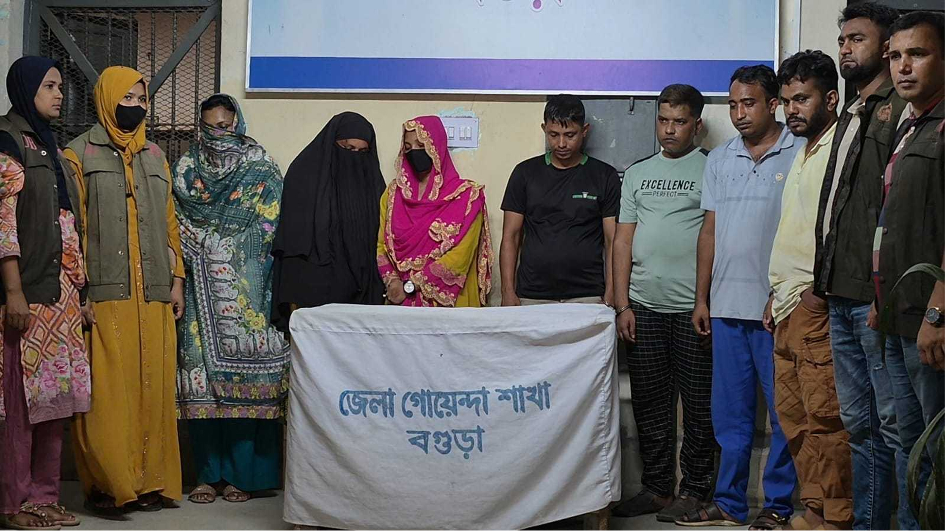‘হানি ট্র্যাপে’ ফেলে চাঁদা আদায়ের চেষ্টা, নারীসহ গ্রেফতার ৭