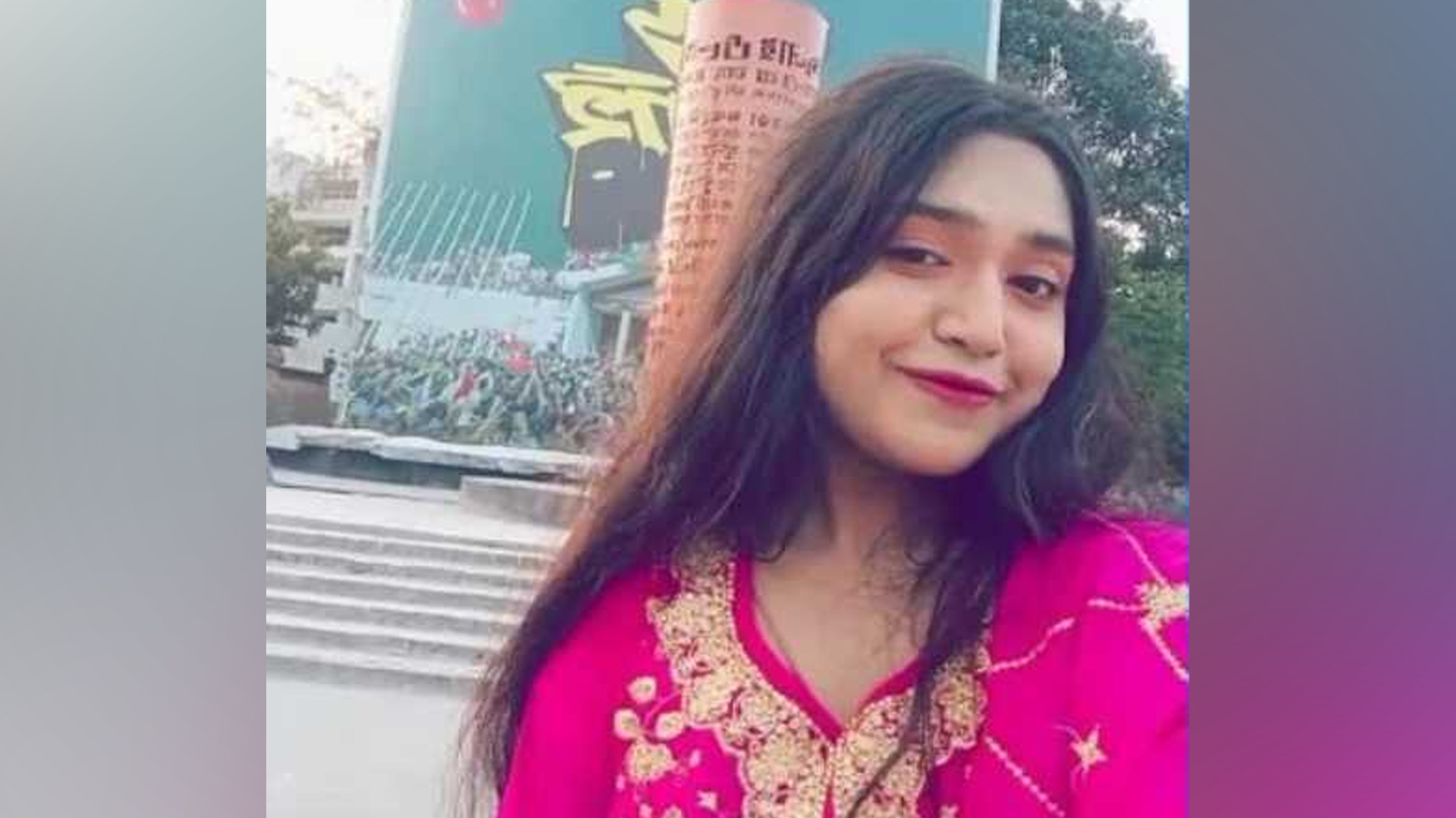 জুলাই স্মৃতিস্তম্ভে দাঁড়িয়ে জুলাই যোদ্ধাদের কটূক্তি করে ভিডিও পোস্ট, তরুণী গ্রেফতার