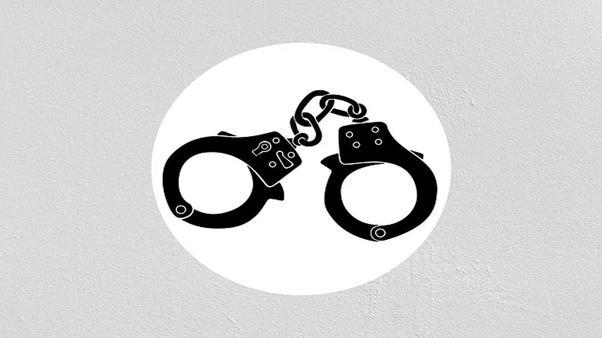 হত্যা মামলায় পাটগ্রাম পৌর জামায়াতের আমির গ্রেফতার