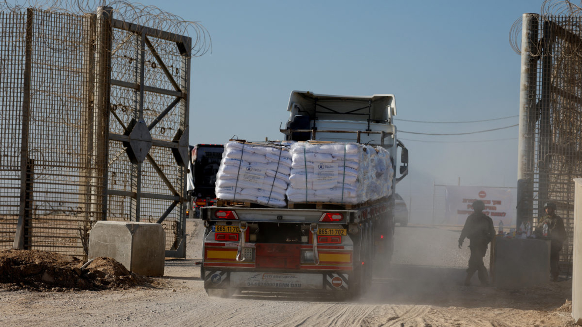 গাজায় ত্রাণ-সামগ্রী প্রবেশ স্থগিত করলো ইসরাইল
