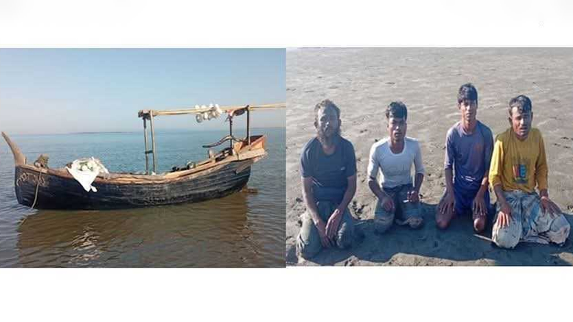 নৌকাসহ ৪ জেলেকে ধরে নিয়ে গেছে আরাকান আর্মি