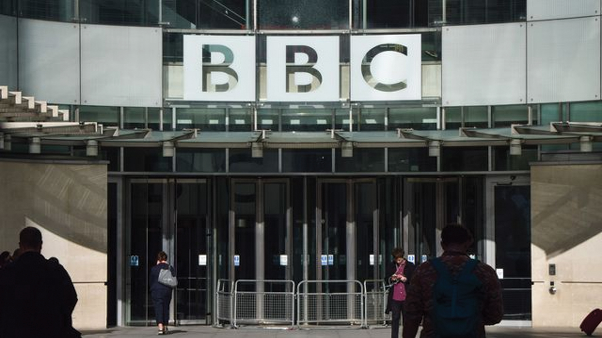 ২ হাজার কর্মী ছাঁটাই করবে বিবিসি!