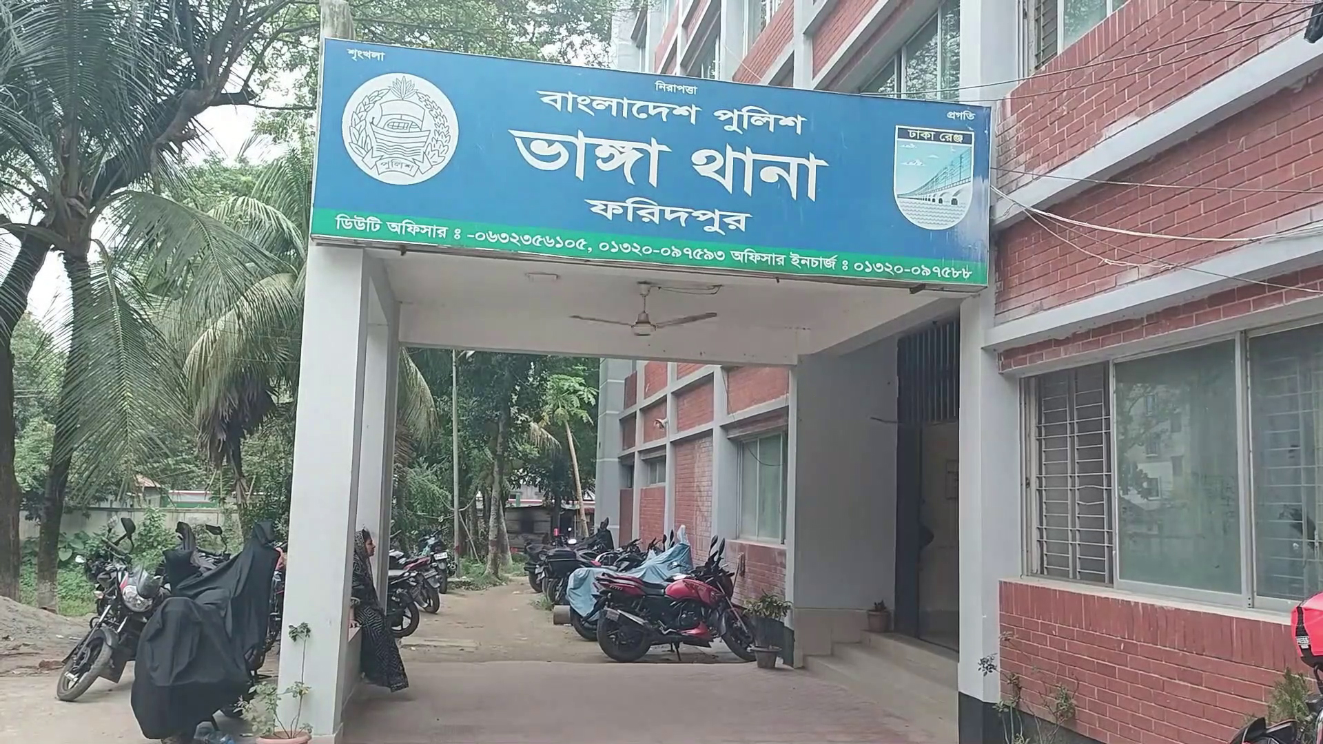 ভাঙ্গায় নারিকেল পাড়া নিয়ে দ্বন্দ্বে ভাইয়ের হাতে ভাই খুন