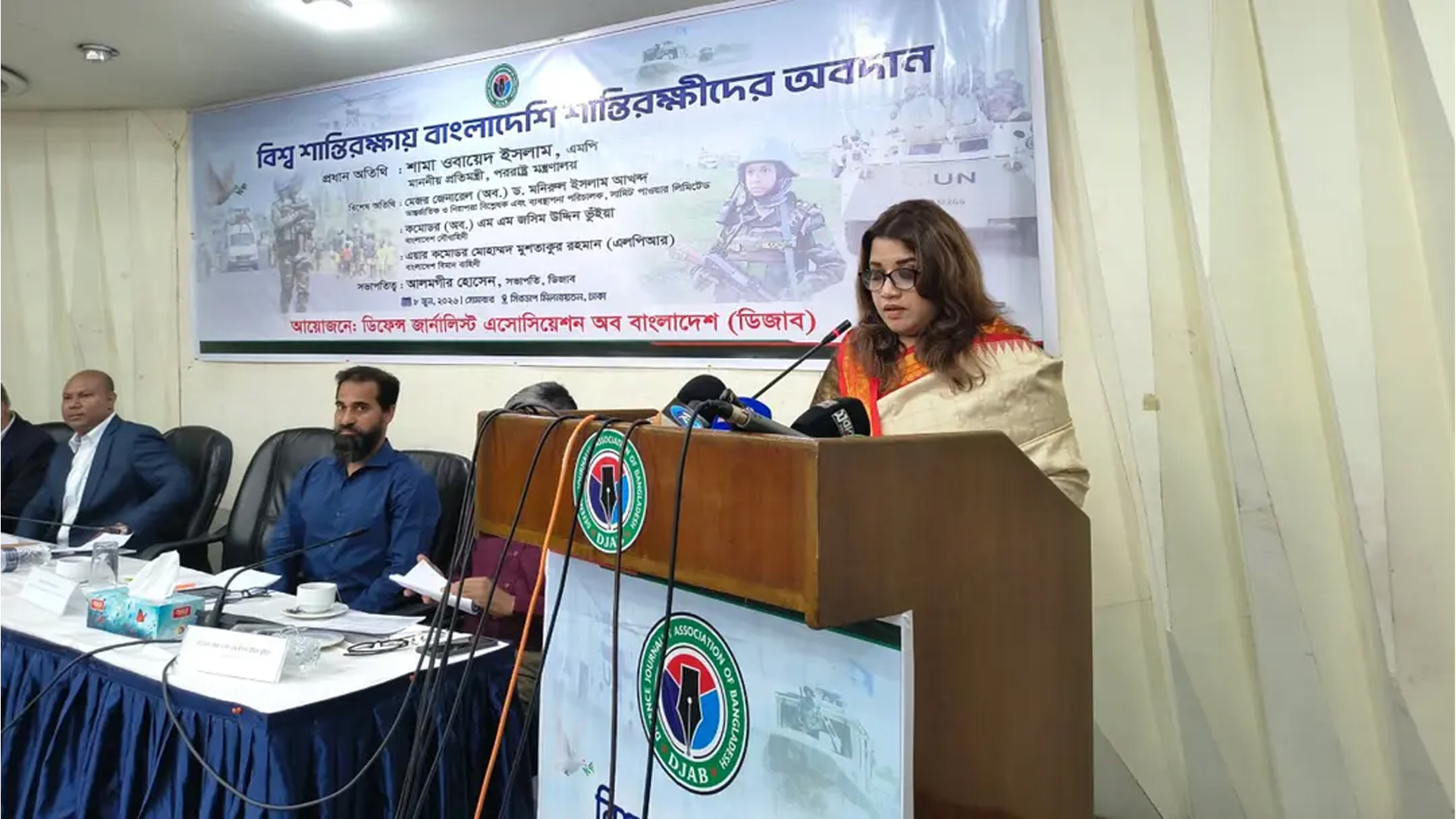 পররাষ্ট্রনীতিতে জাতিসংঘ শান্তিরক্ষা মিশনকে গুরুত্ব দিচ্ছে সর