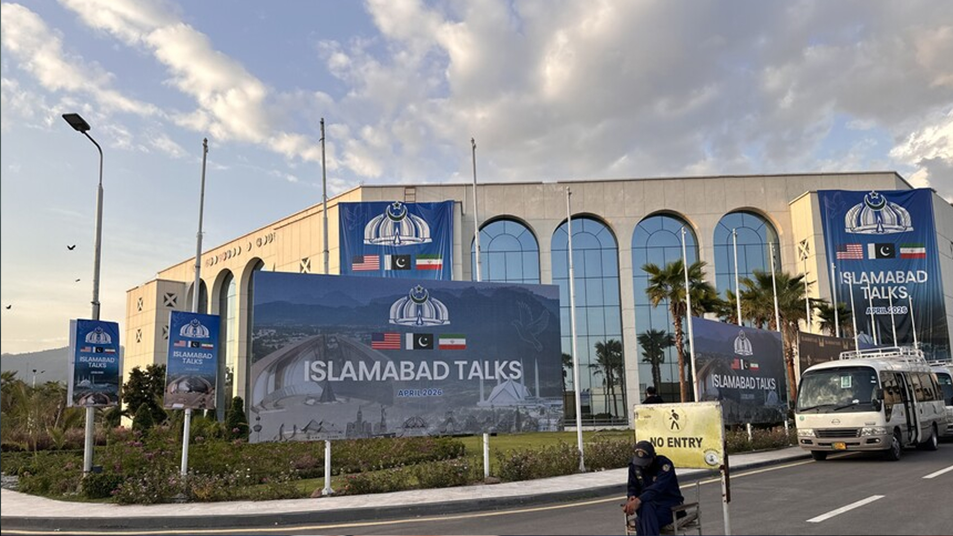 নৌ অবরোধ বহাল থাকলে পাকিস্তানে যাবে না ইরানের প্রতিনিধিদল