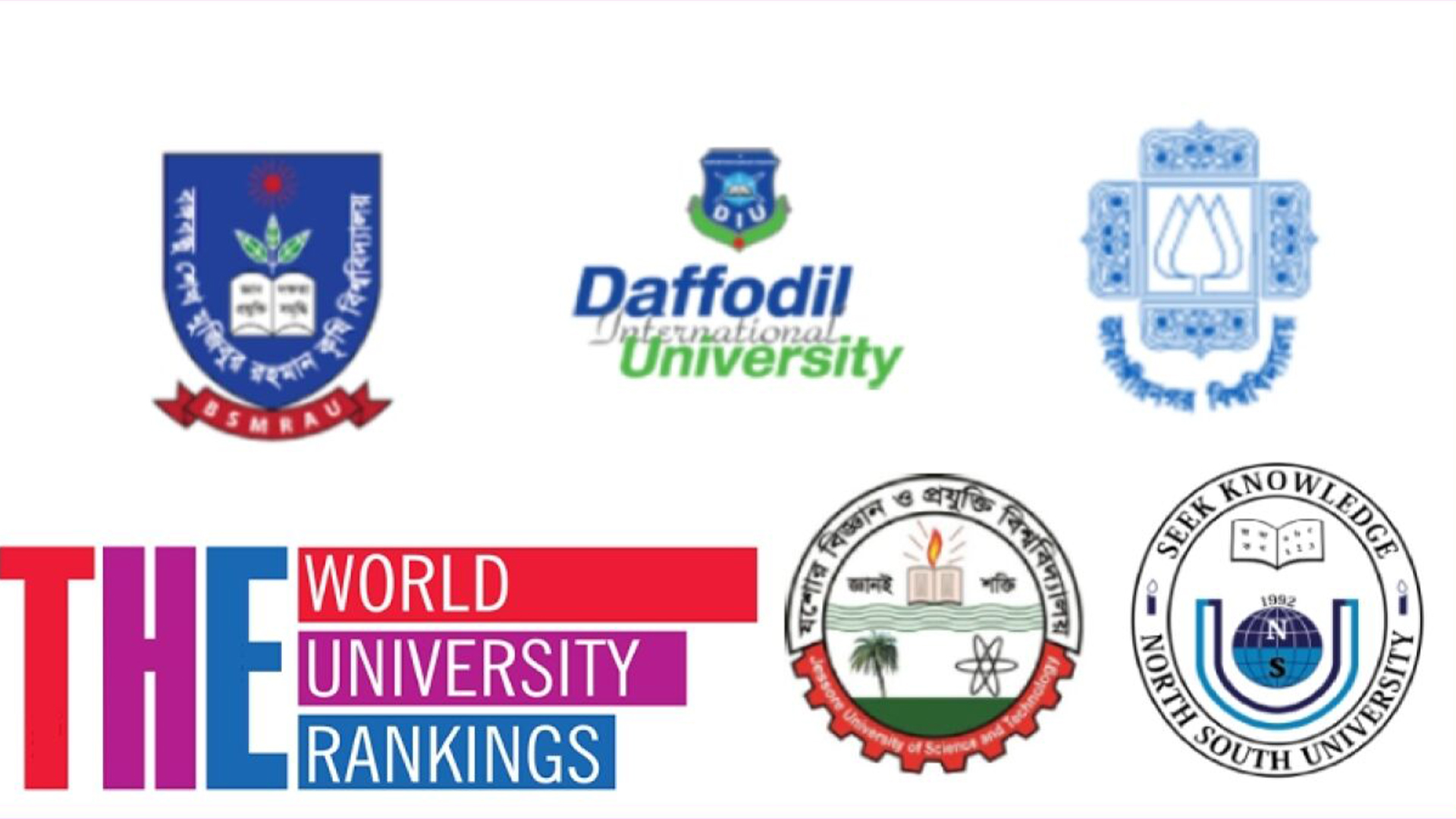 Uni eshagidan olib tashlang