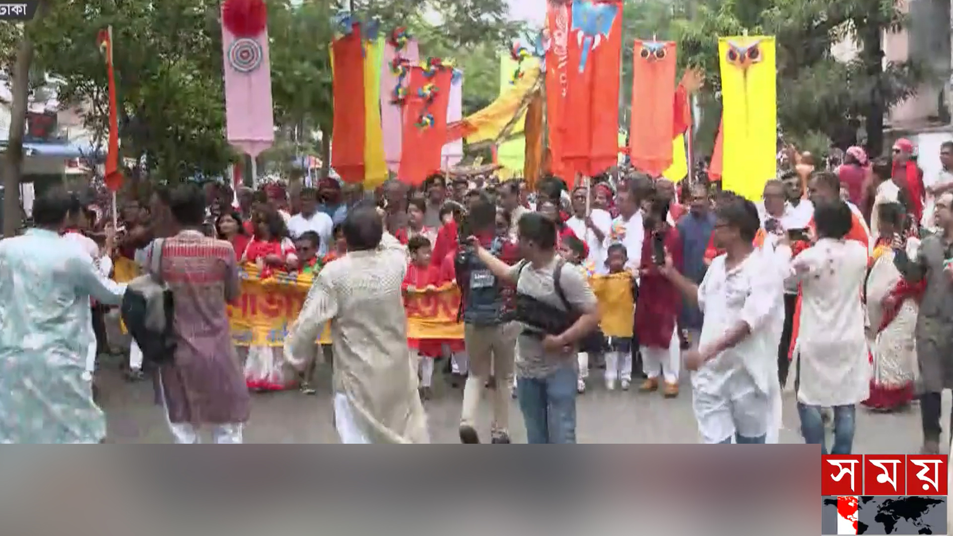 পালিত হচ্ছে বর্ষবরণ: নতুন বছর বয়ে আনুক সুখ, শান্তি আর সমৃদ্ধি