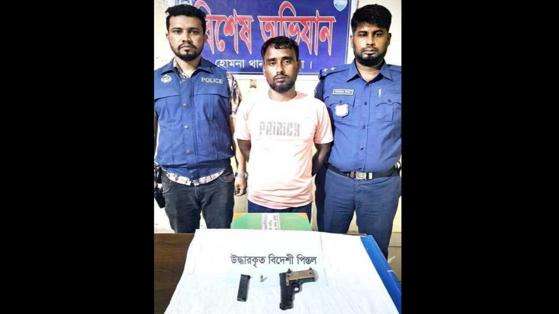 কুমিল্লায় বিদেশি পিস্তল ও গুলিসহ যুবক গ্রেফতার