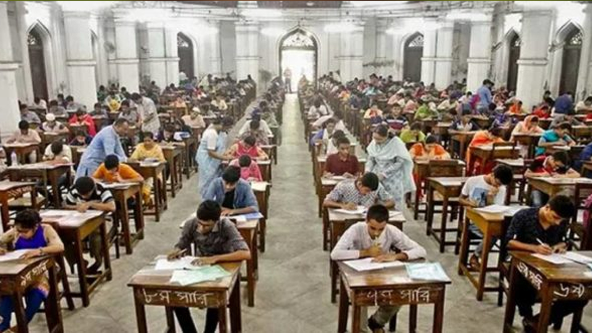 ভুল প্রশ্নপত্রে পরীক্ষা নেয়ার অভিযোগে বরিশালে কেন্দ্র সচিবসহ ২ জনকে অব্যাহতি