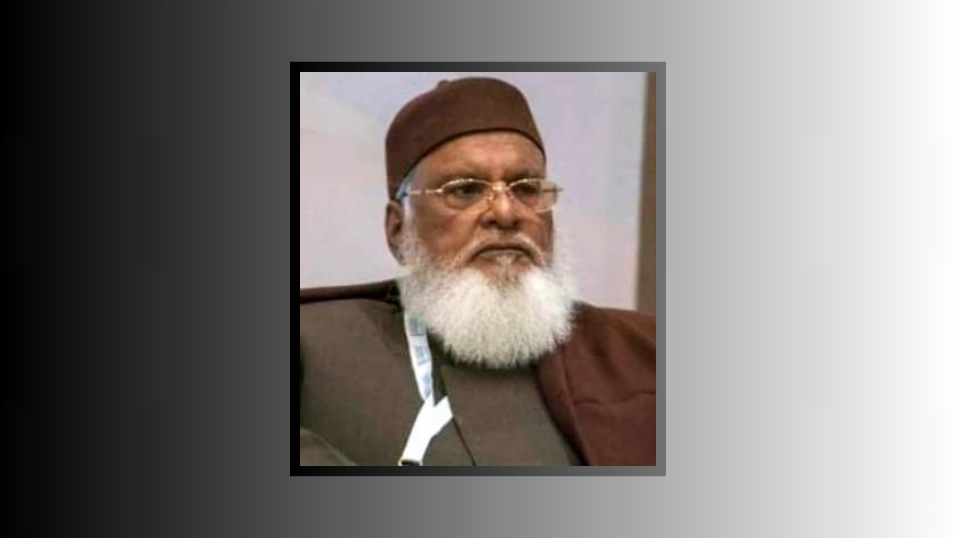 মুফতি রফি উসমানি রহ.: নন্দিত জীবনপাঠ