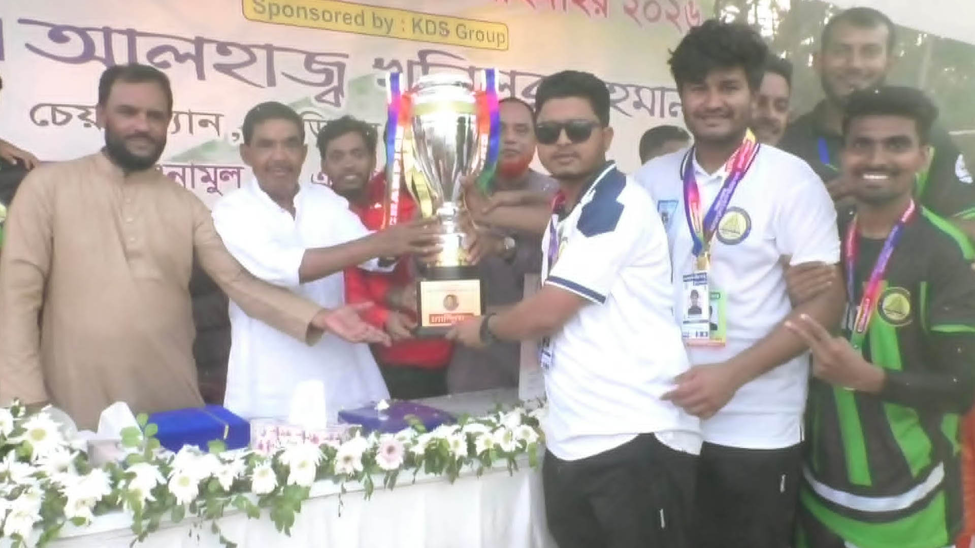 এবিট্স টাইগারের উদ্যোগে মাসব্যাপী গোল্ডকাপ ফুটবল টুর্নামেন্টের ফাইনাল অনুষ্ঠিত