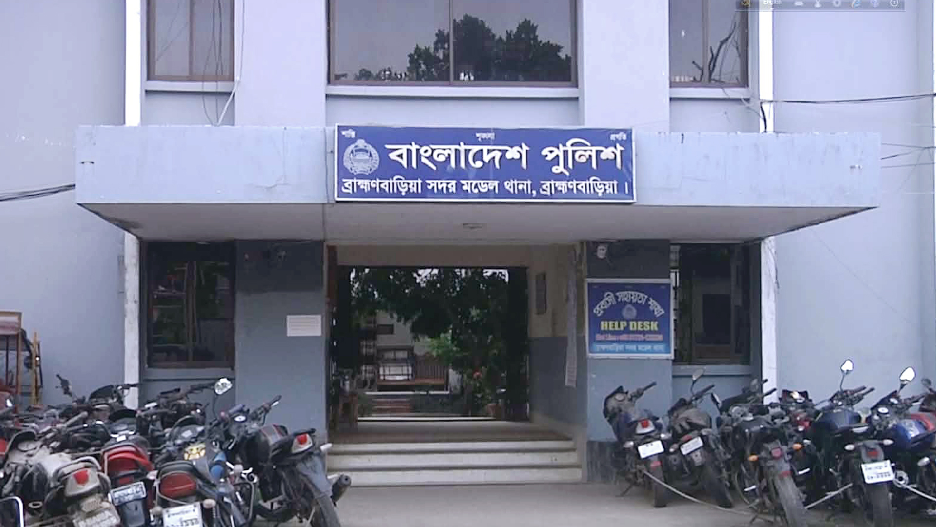 থানা হাজতে থাকা আসামির এ কী কাণ্ড!