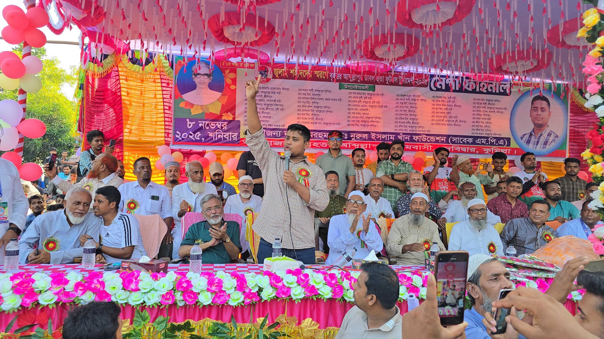 রাজনীতির ঊর্ধ্বে আমাদের এক হওয়ার সুযোগ হচ্ছে খেলাধুলা: হাসনাত