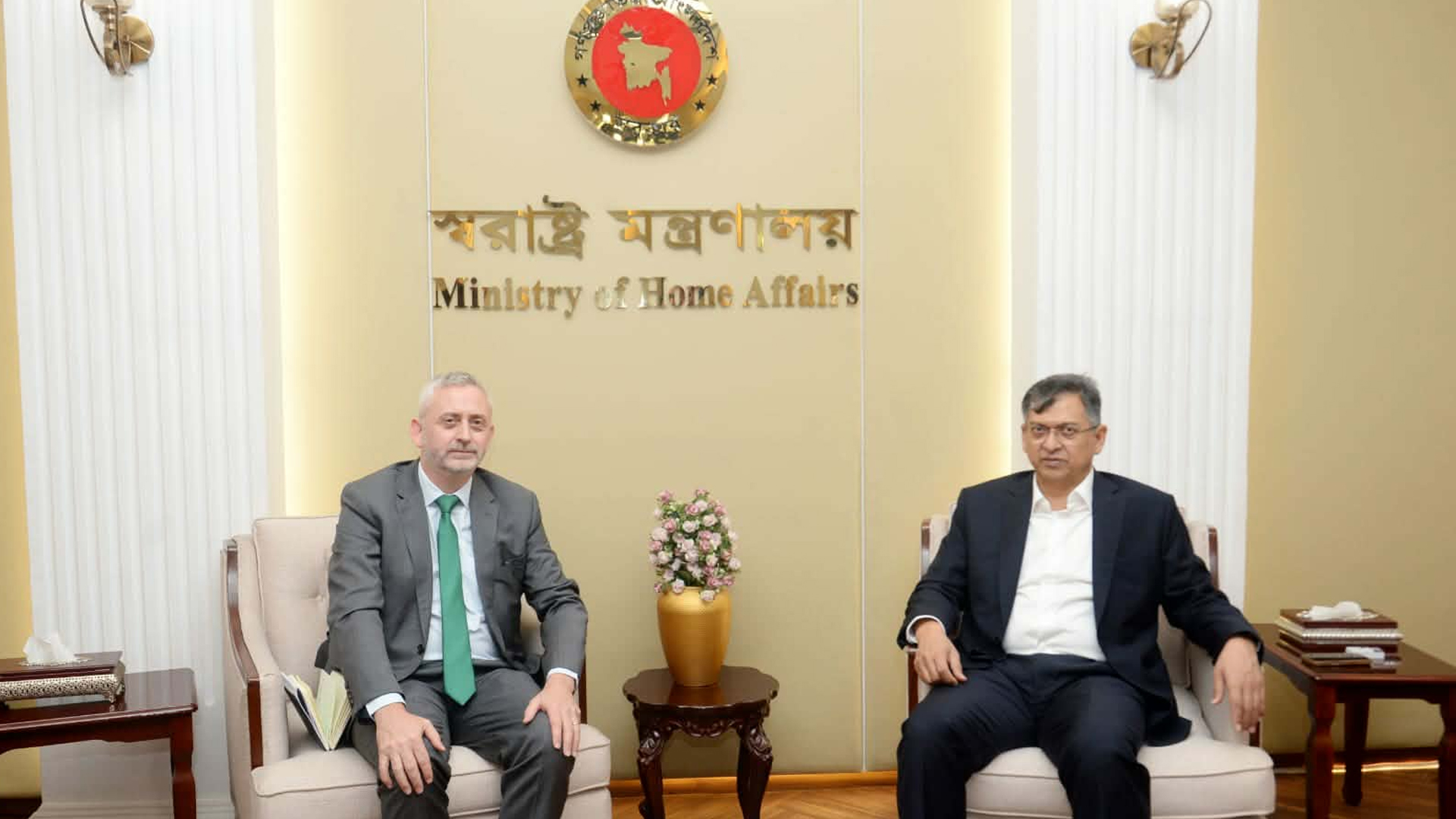 স্বরাষ্ট্রমন্ত্রীর সঙ্গে ইইউ’র রাষ্ট্রদূতের সাক্ষাৎ