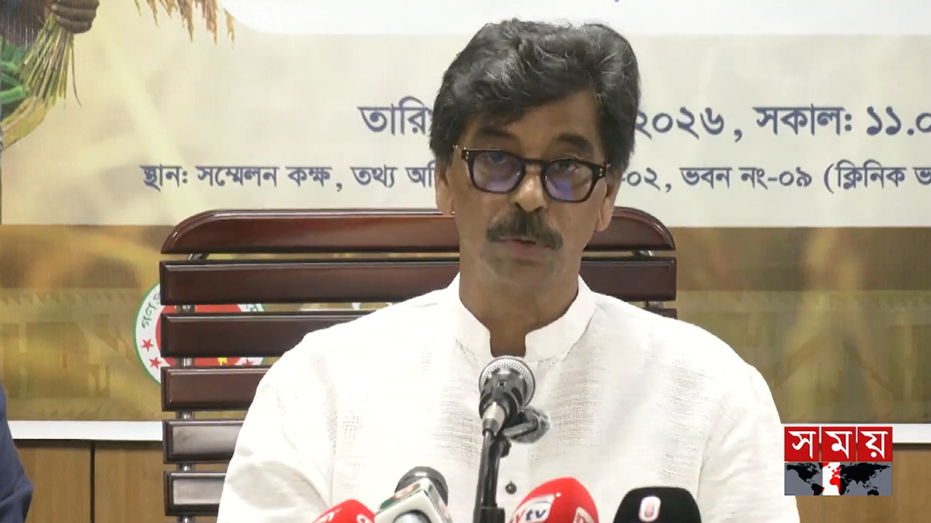 প্রথম পর্যায়ে কারা পাবেন কৃষক কার্ড, মিলবে কী কী সুবিধা?