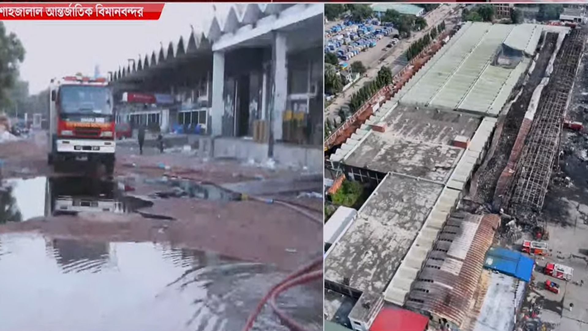 রফতানি যোগ্য পোশাক, কাঁচামাল ও গুরুত্বপূর্ণ স্যাম্পল ধ্বংস হয়েছে: বিজিএমইএ