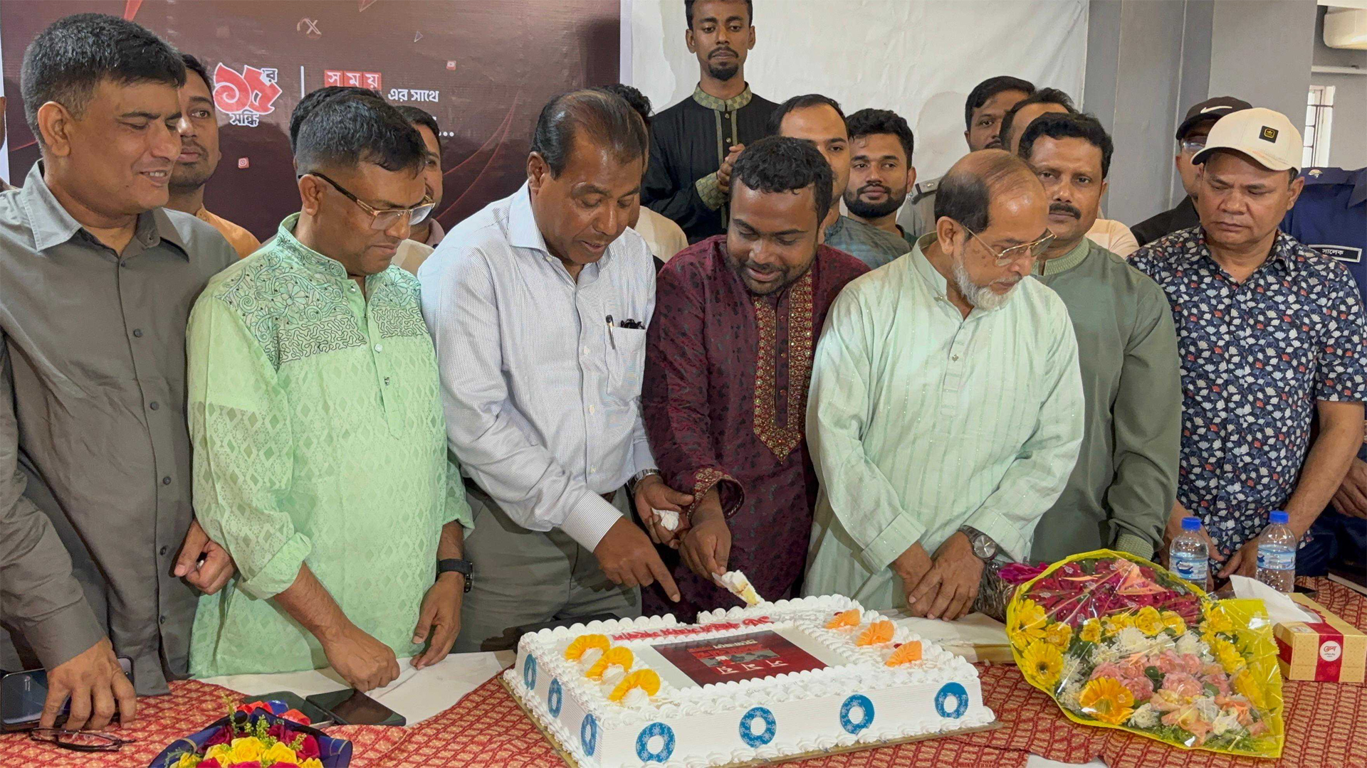 বগুড়ায় সময় টিভির প্রতিষ্ঠাবার্ষিকী উদযাপন