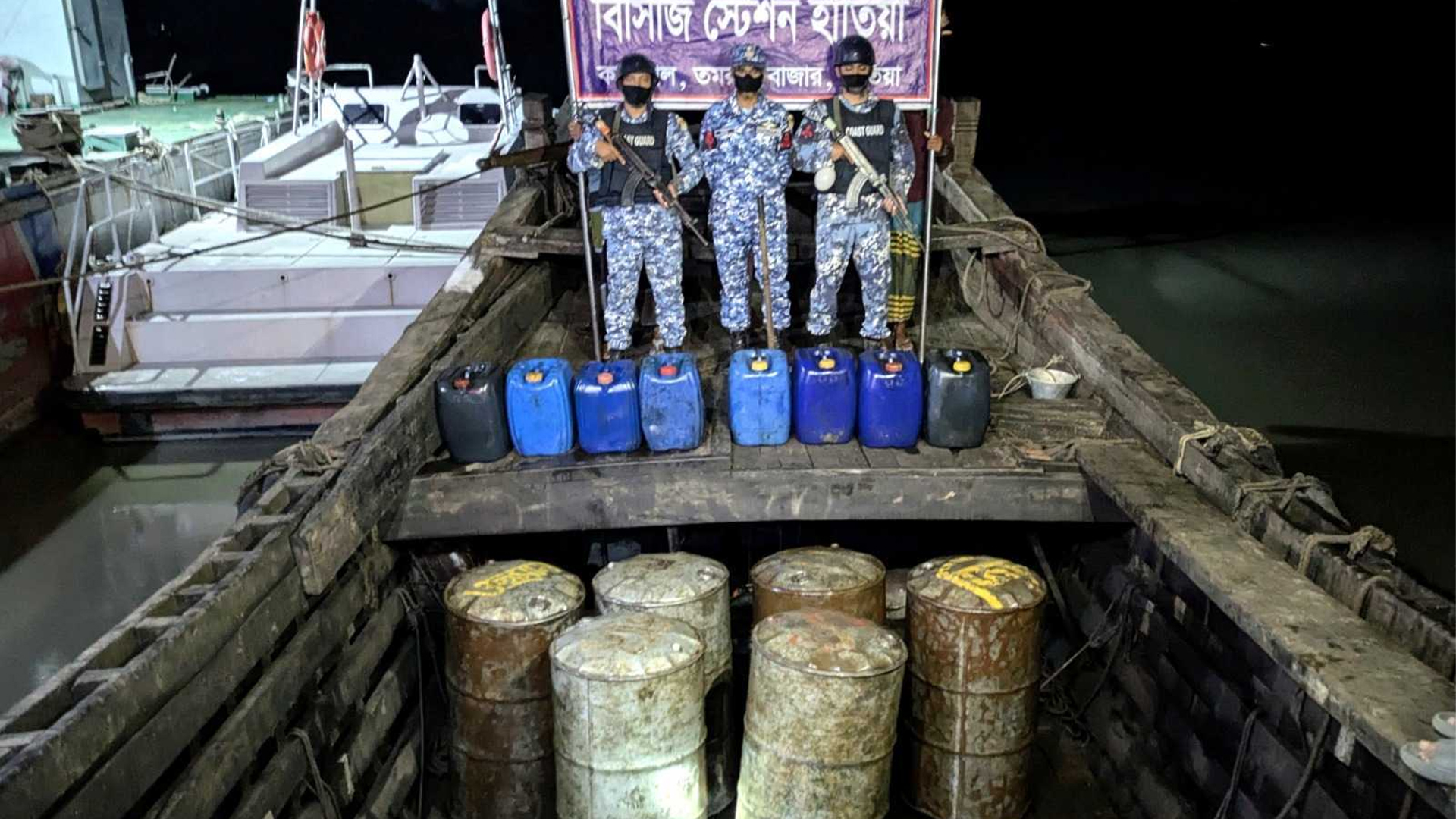 হাতিয়ায় কর ফাঁকি দিয়ে মজুত করা ডিজেল জব্দ
