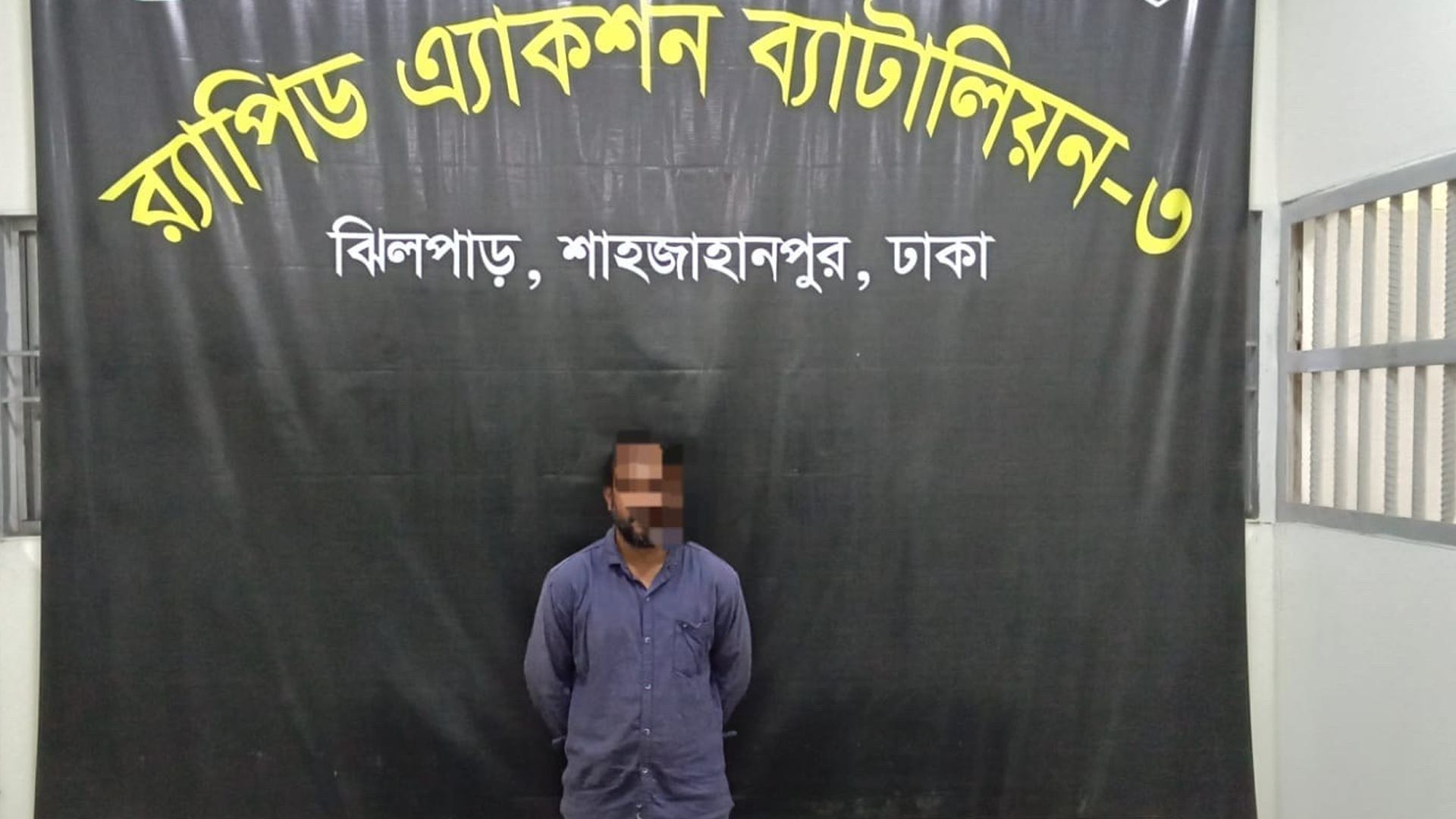 রাজধানীতে ছুরিকাঘাতে বড় ভাইকে হত্যার ঘটনায় ছোট ভাই গ্রেফতার