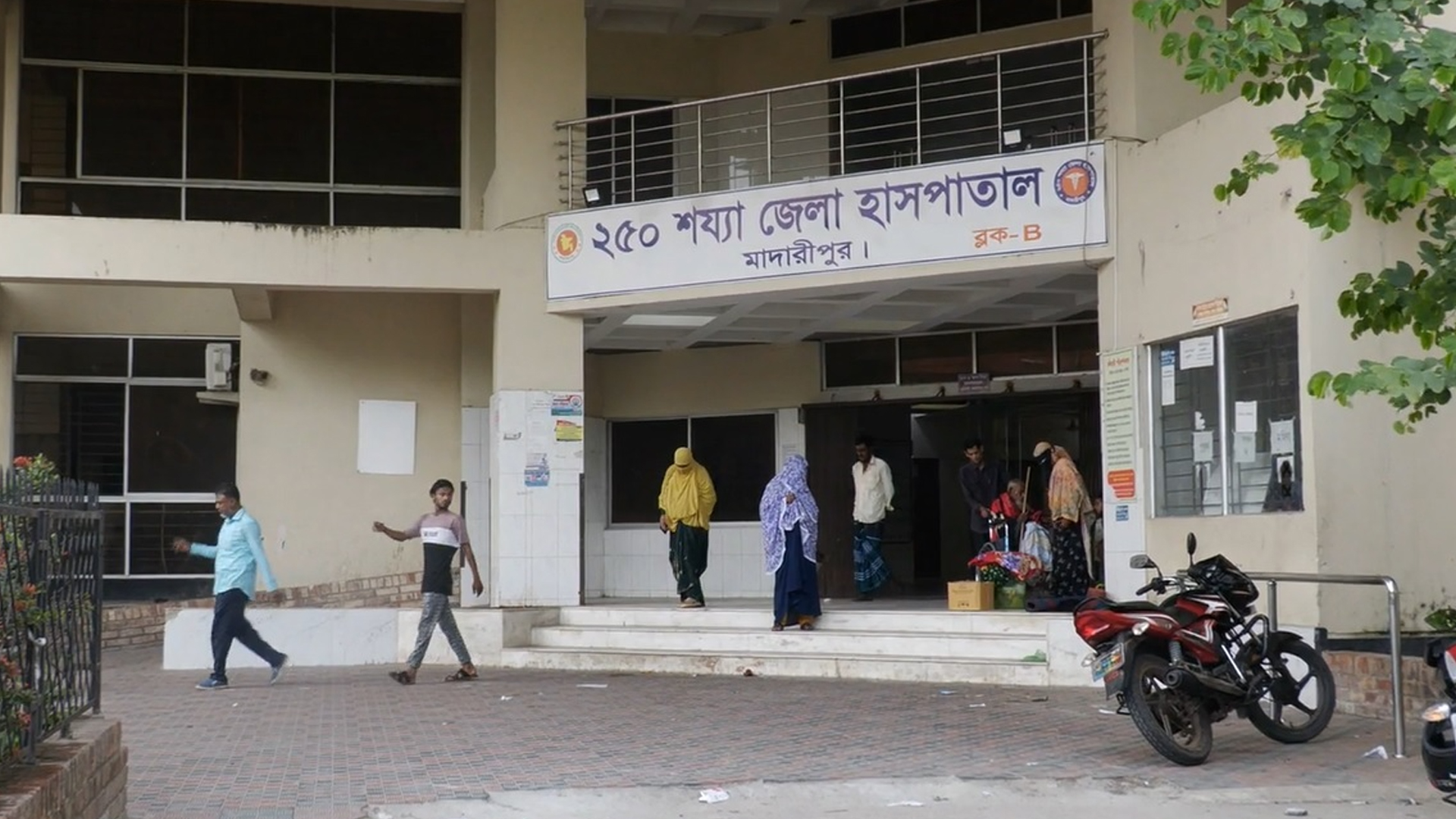 হাম: মাদারীপুরে শিশুর মৃত্যুতে বেড়েছে আতঙ্ক, হাসপাতালে ভর্তি ১১