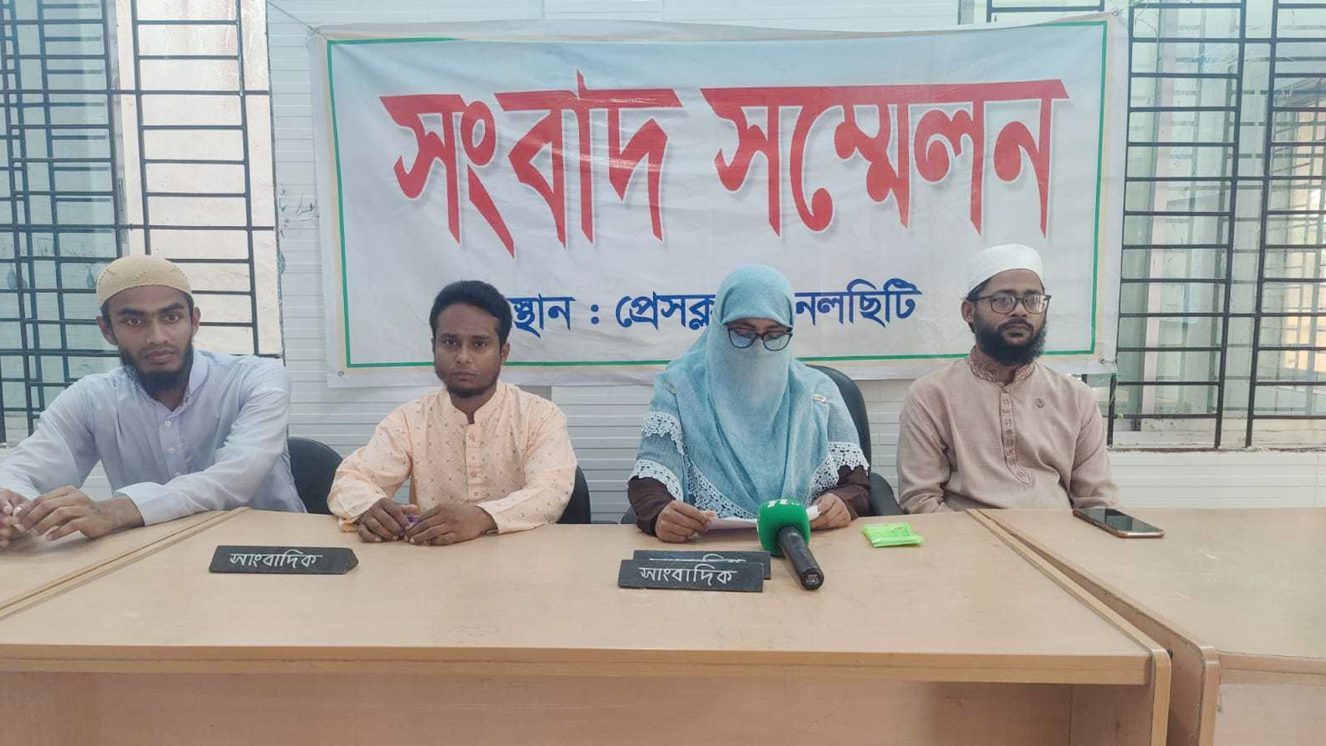 ভারতের মমতার কাছ থেকে হাদি হত্যার রহস্য উন্মোচনের দাবি বোন ম