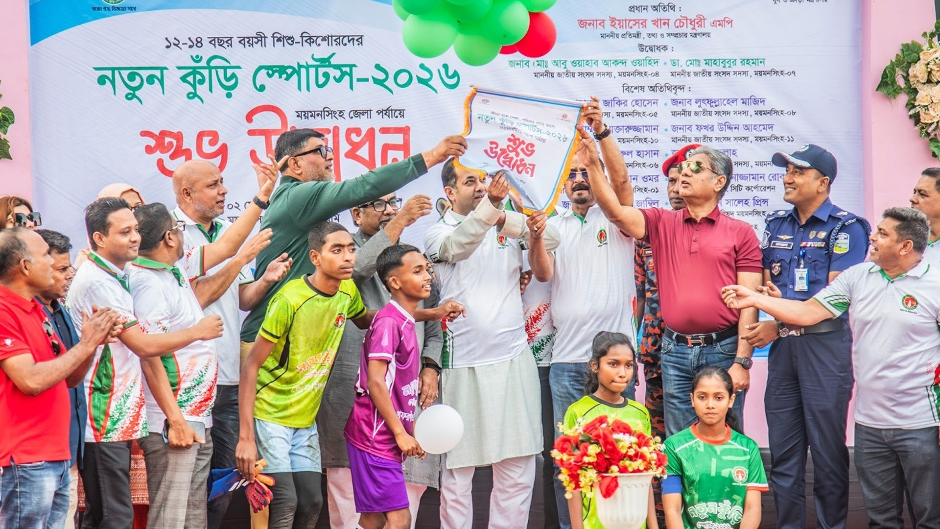 নতুন কুঁড়ি স্পোর্টসের মাধ্যমে তারেক রহমান প্রমাণ করেছেন তিনি তরুণদের প্রধানমন্ত্রী: ইয়াসের খান
