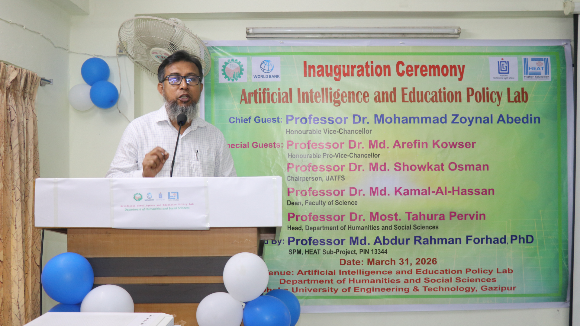 পঞ্চম শিল্পবিপ্লবের চ্যালেঞ্জ মোকাবিলায় ডুয়েটে দেশের প্রথম এআই ল্যাবের উদ্বোধন