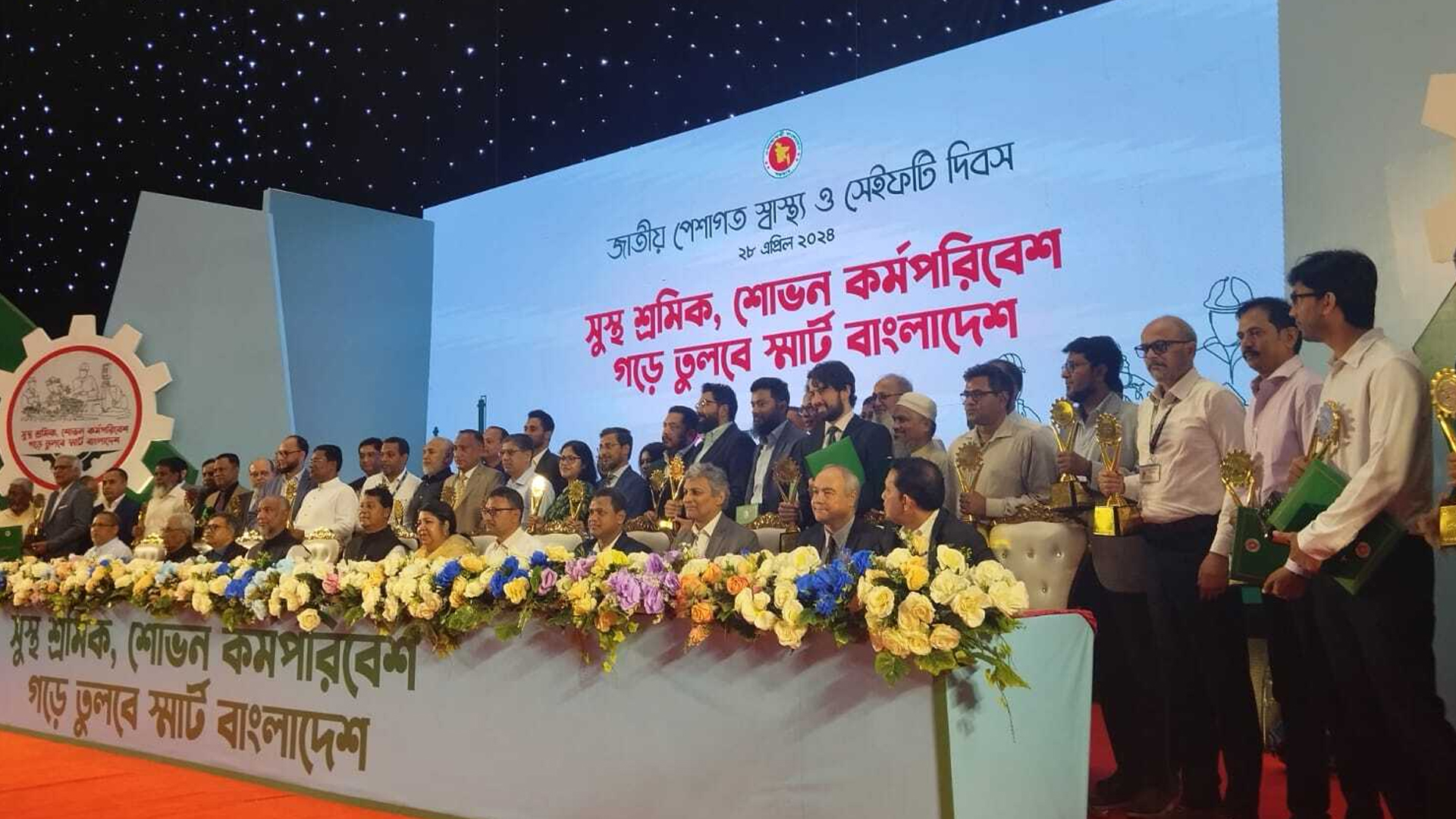 Vladikavkaz porno video