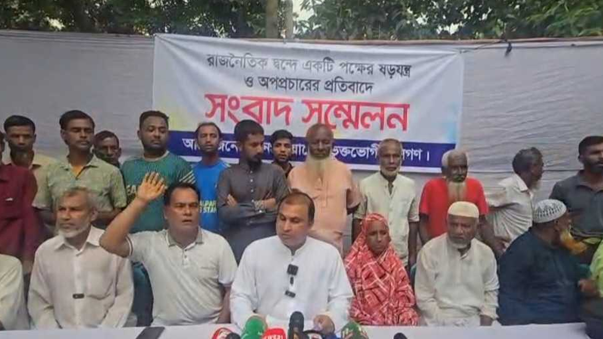 ‘অপপ্রচারে’র প্রতিবাদে যুবদল নেতার সংবাদ সম্মেলন