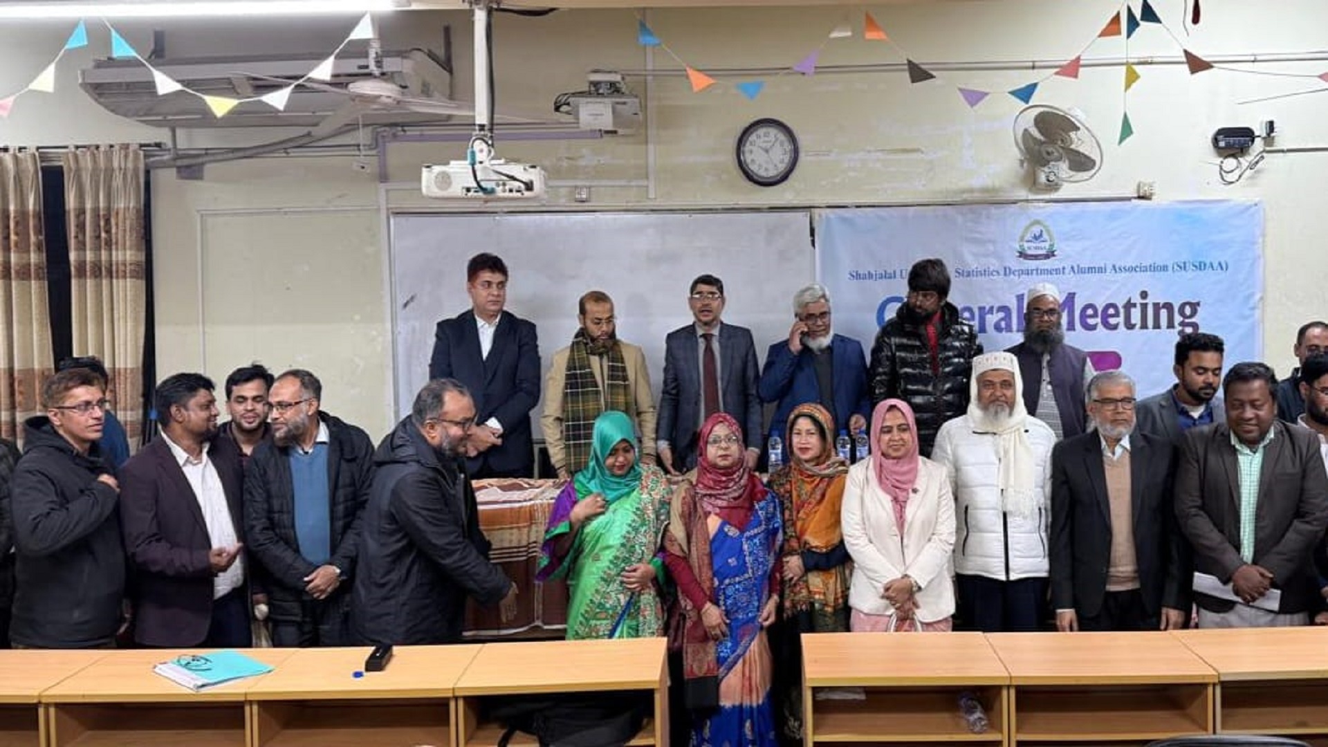 শাবির পরিসংখ্যান বিভাগ অ্যালামনাই সভা যেন মিলনমেলা